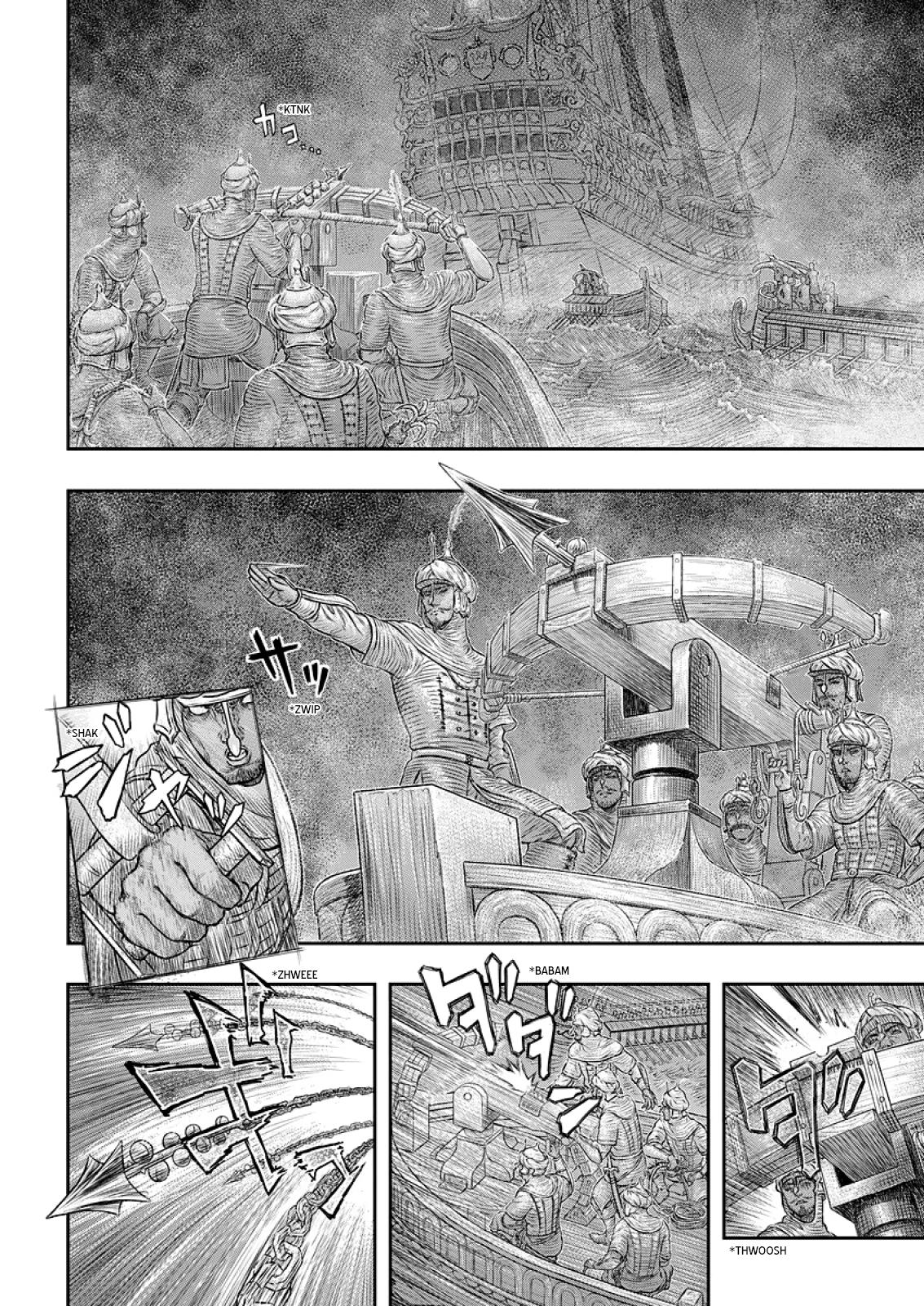 Berserk Chapter 374 — page 3