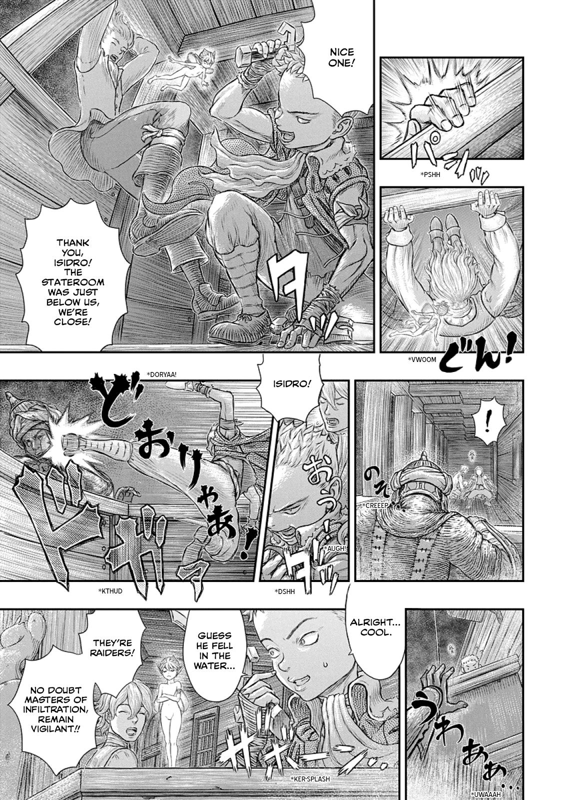 Berserk Chapter 374 — page 8