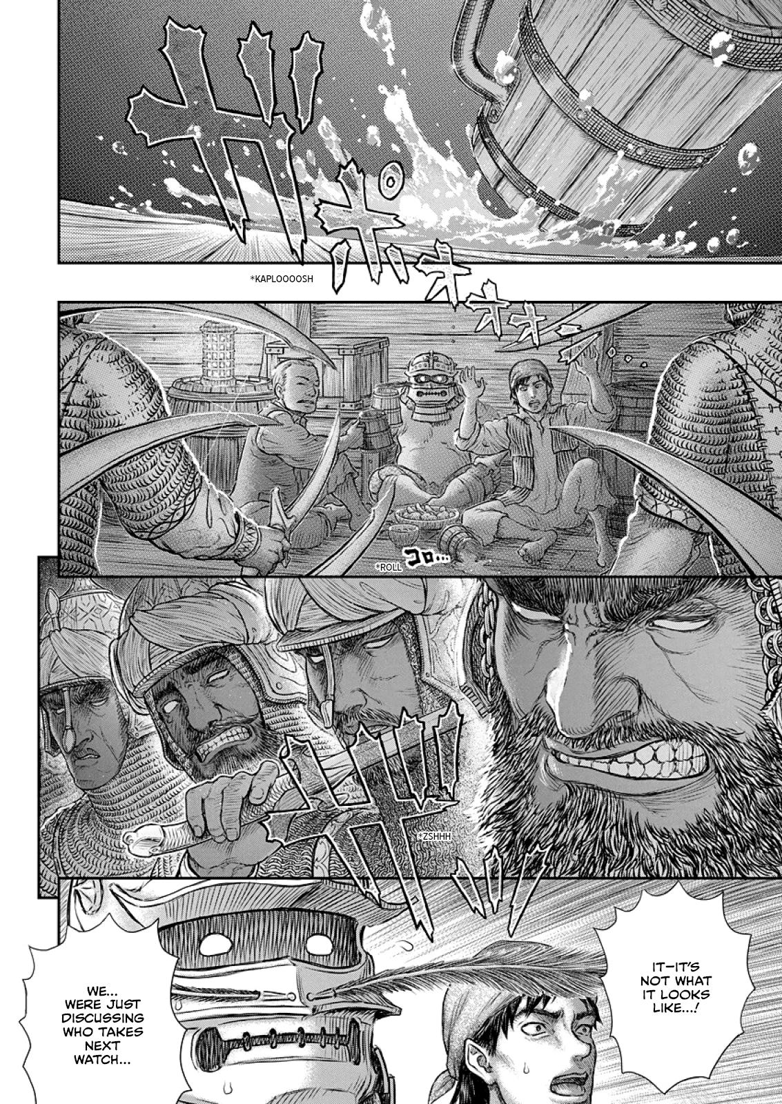 Berserk Chapter 374 — page 11