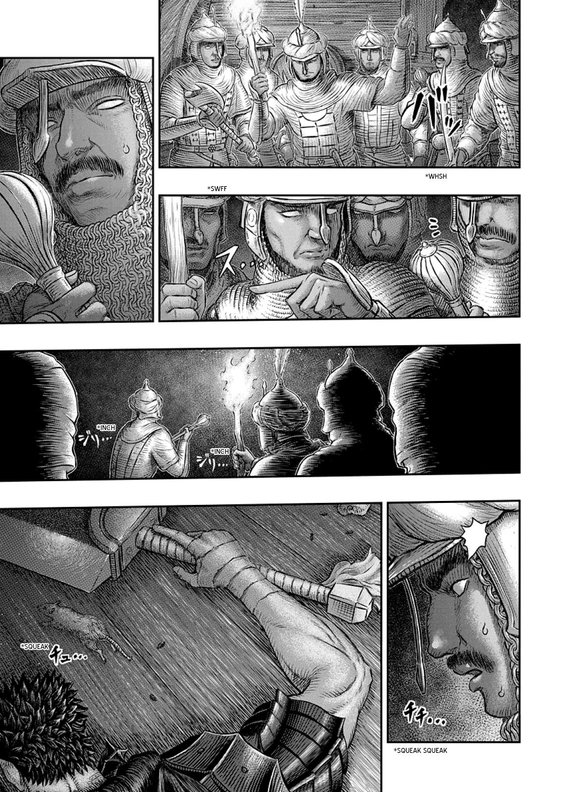 Berserk Chapter 374 — page 14