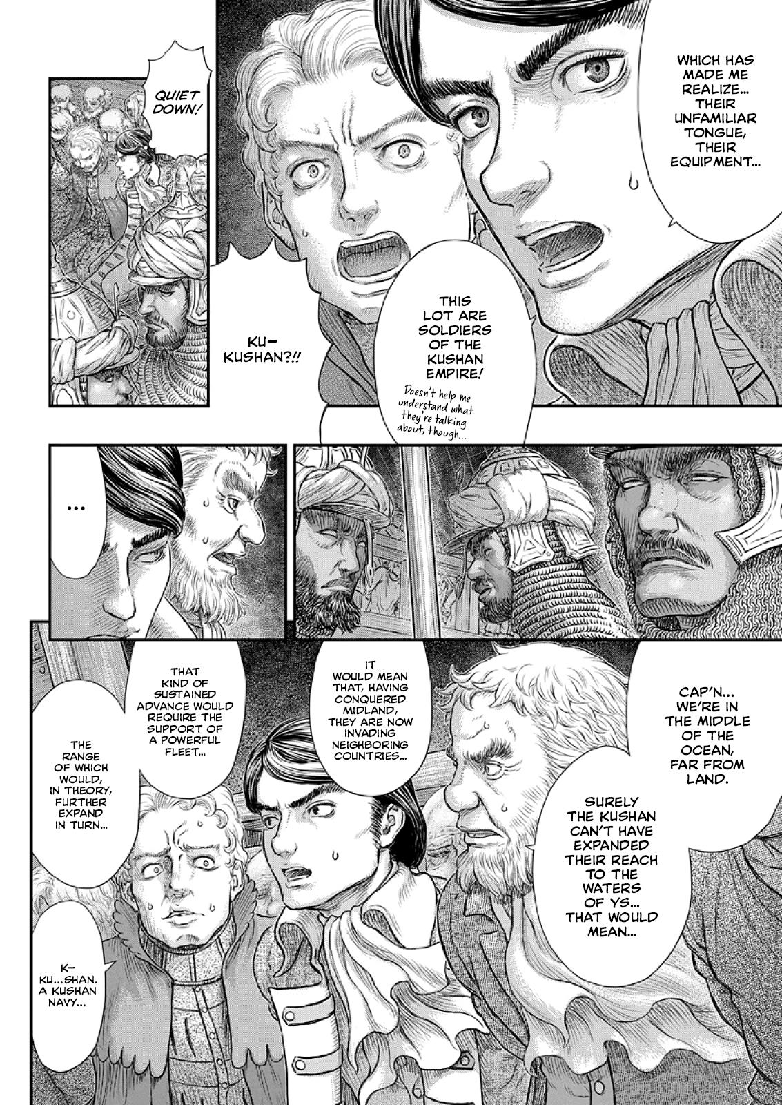 Berserk Chapter 374 — page 19