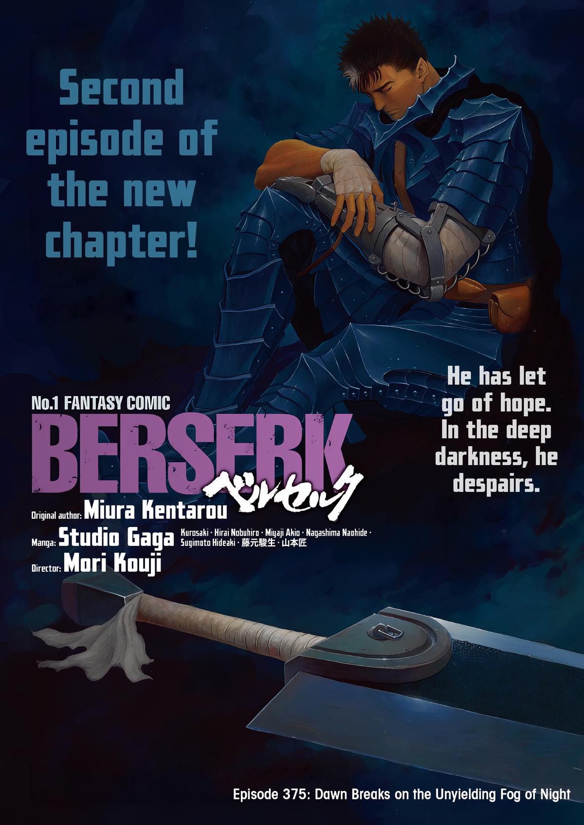 Berserk Chapter 375 — page 2