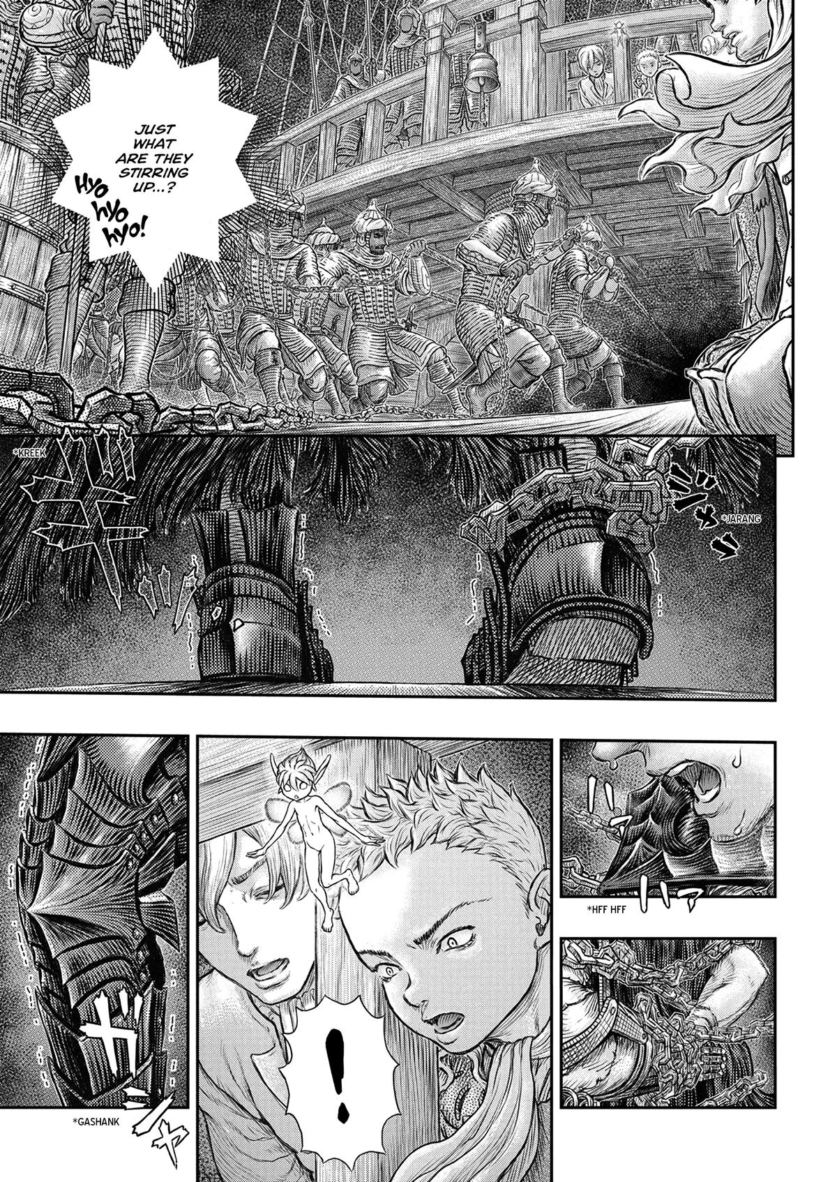 Berserk Chapter 375 — page 7