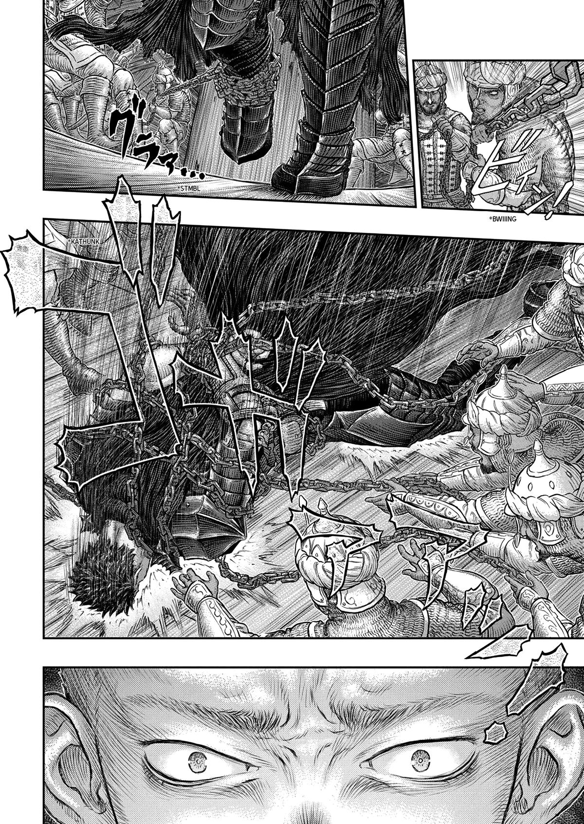 Berserk Chapter 375 — page 10