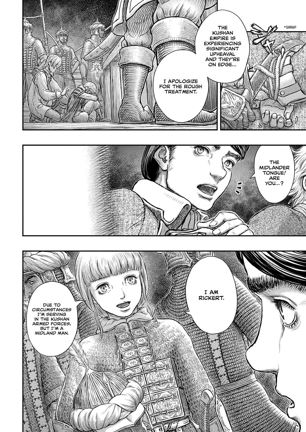 Berserk Chapter 375 — page 18