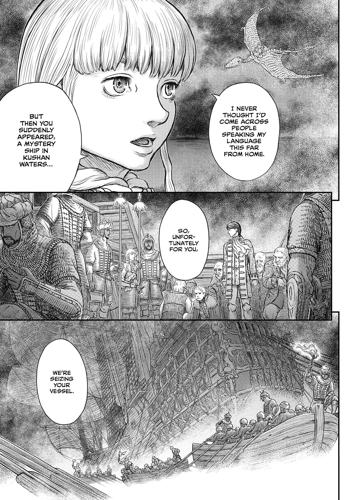 Berserk Chapter 375 — page 19