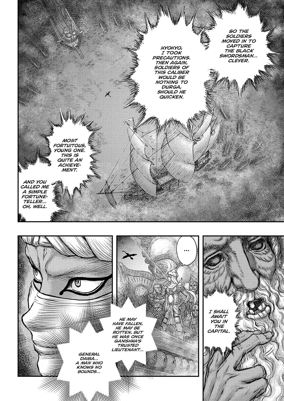 Berserk Chapter 375 — page 20