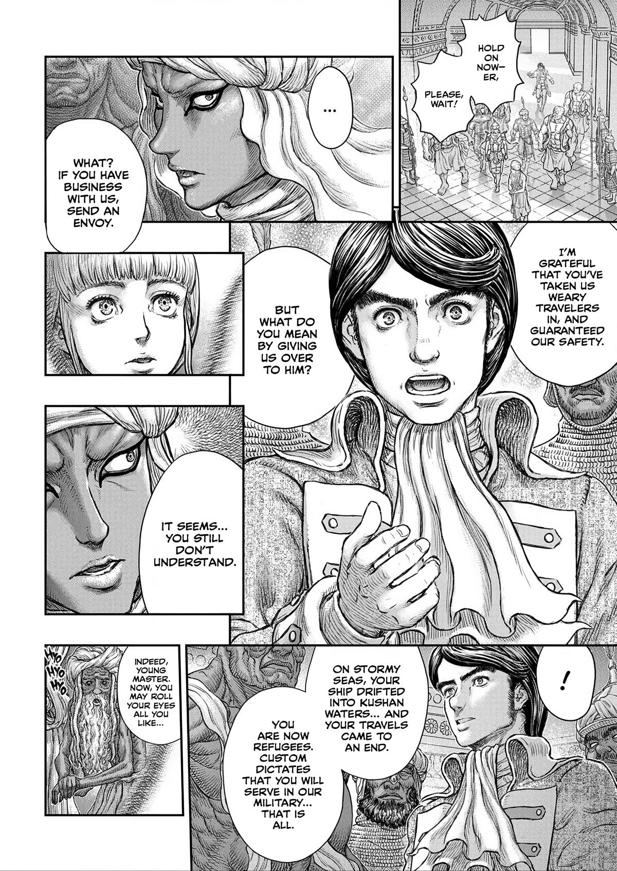 Berserk Chapter 376 — page 13