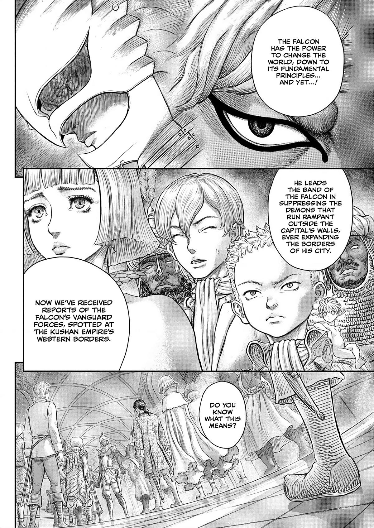 Berserk Chapter 376 — page 18