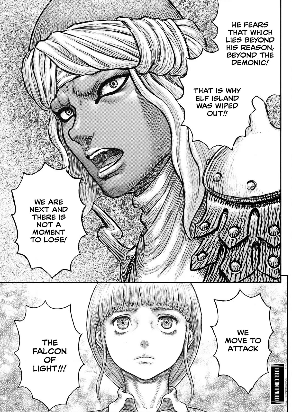 Berserk Chapter 376 — page 19