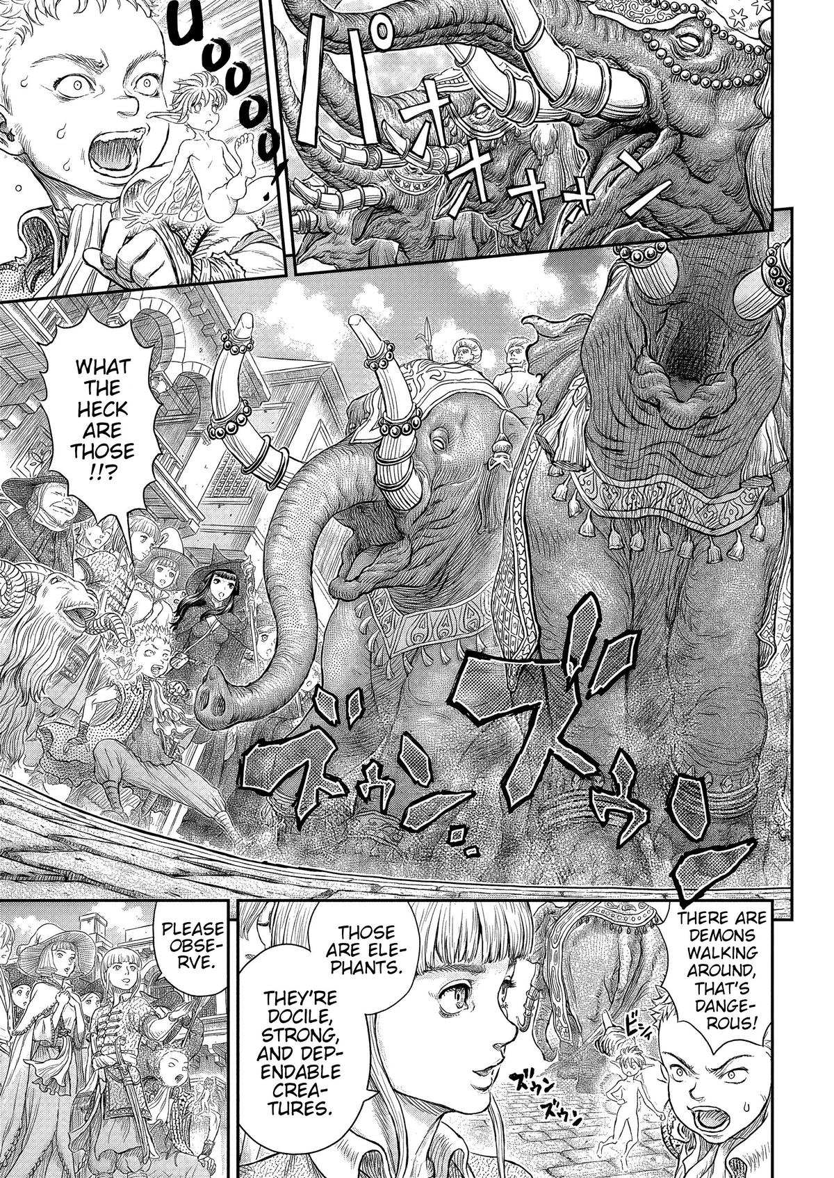 Berserk Chapter 377 — page 2
