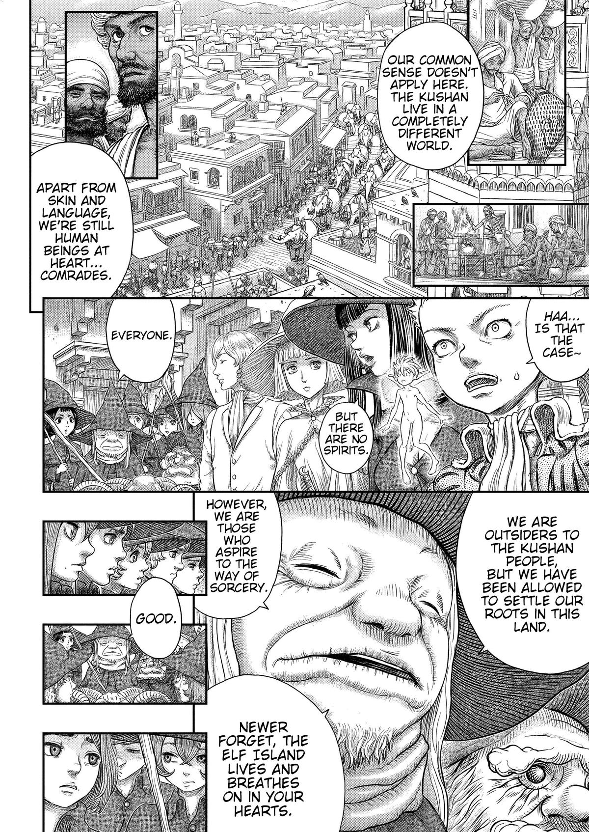 Berserk Chapter 377 — page 3