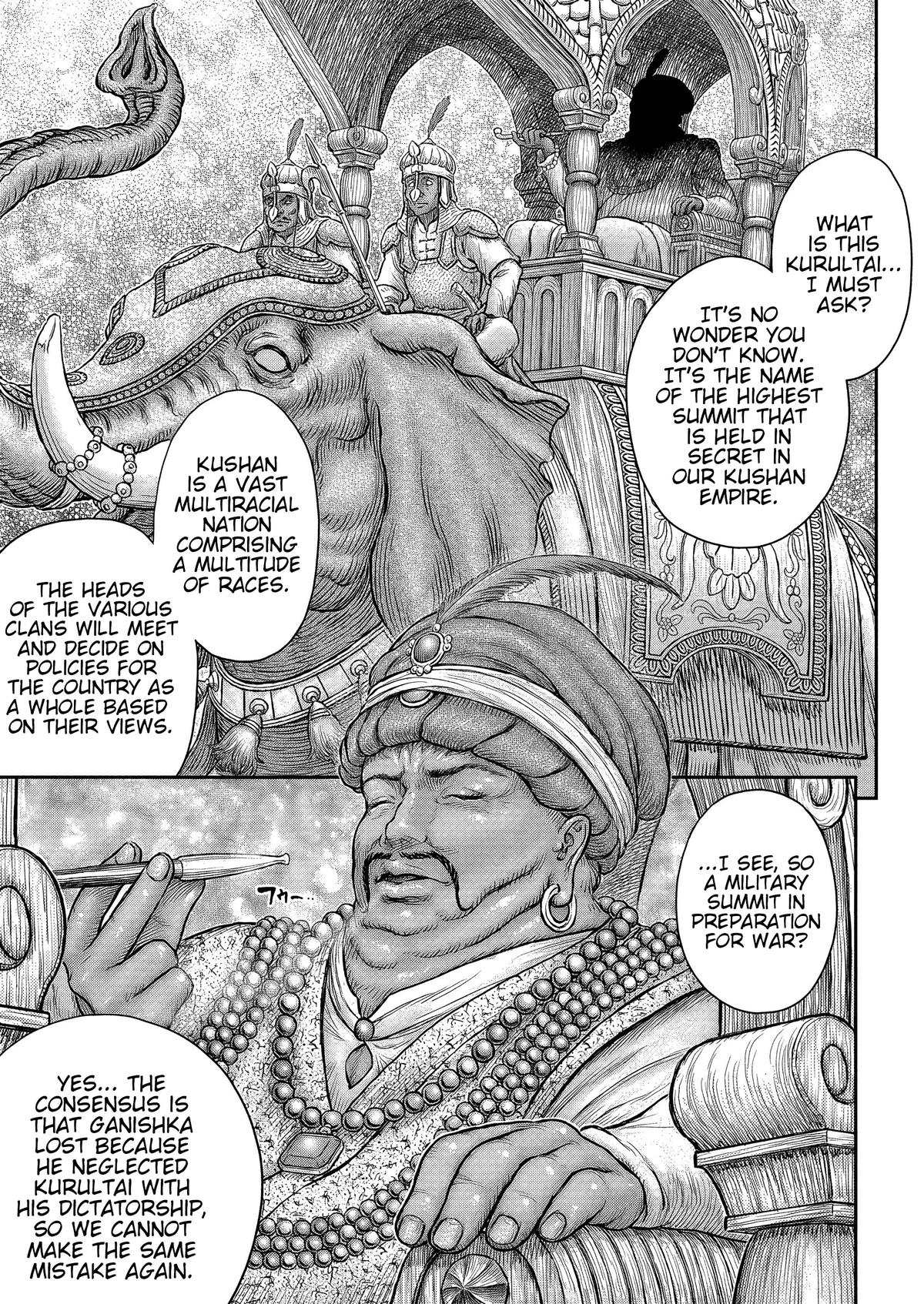 Berserk Chapter 377 — page 8