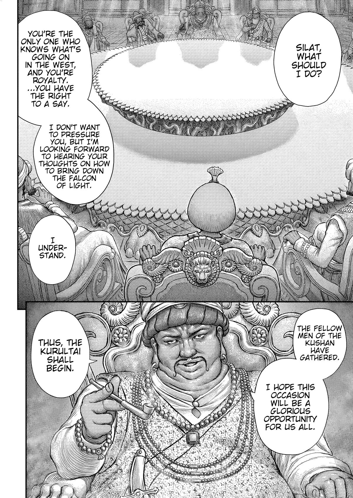 Berserk Chapter 377 — page 11