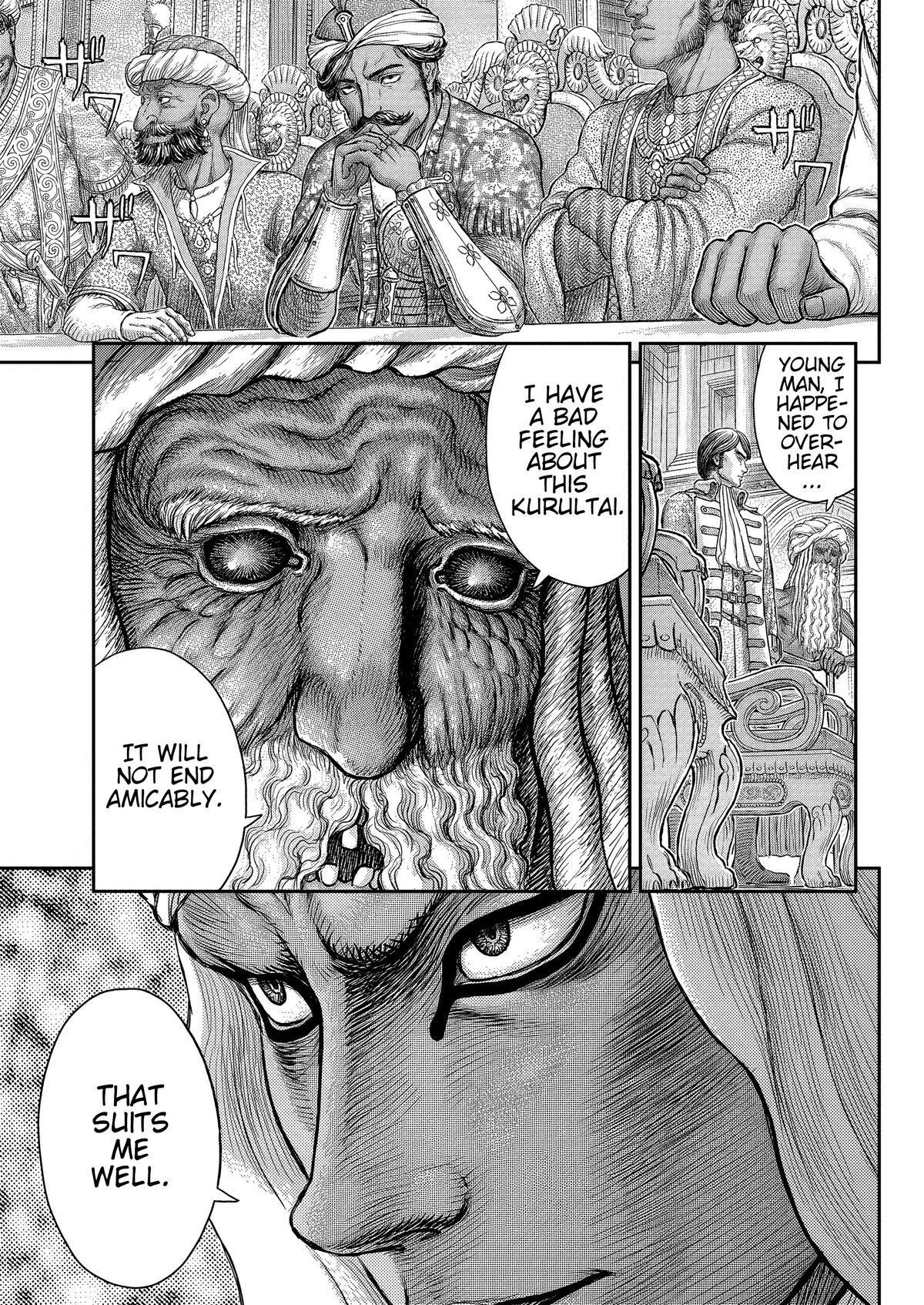 Berserk Chapter 377 — page 12
