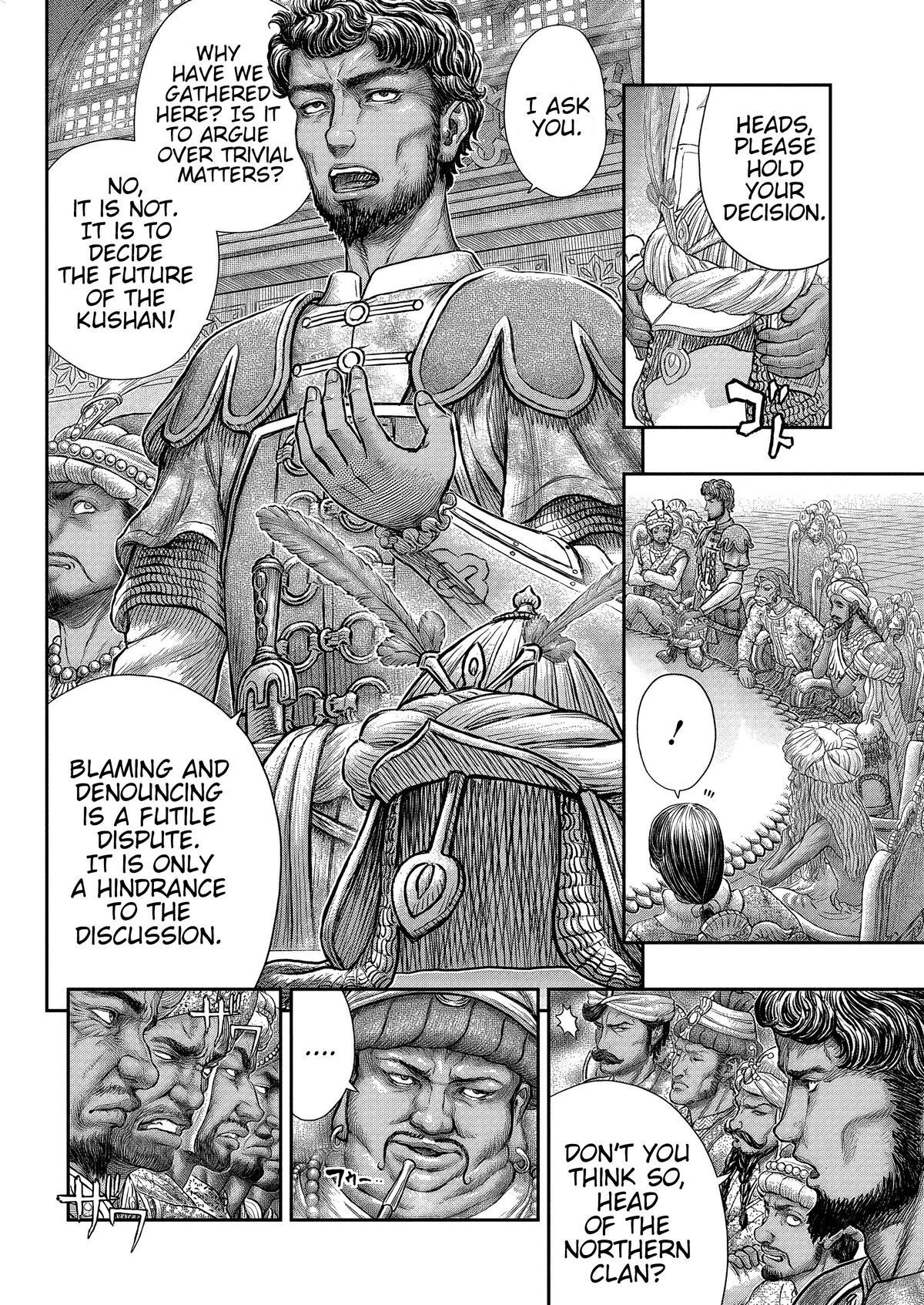 Berserk Chapter 377 — page 15