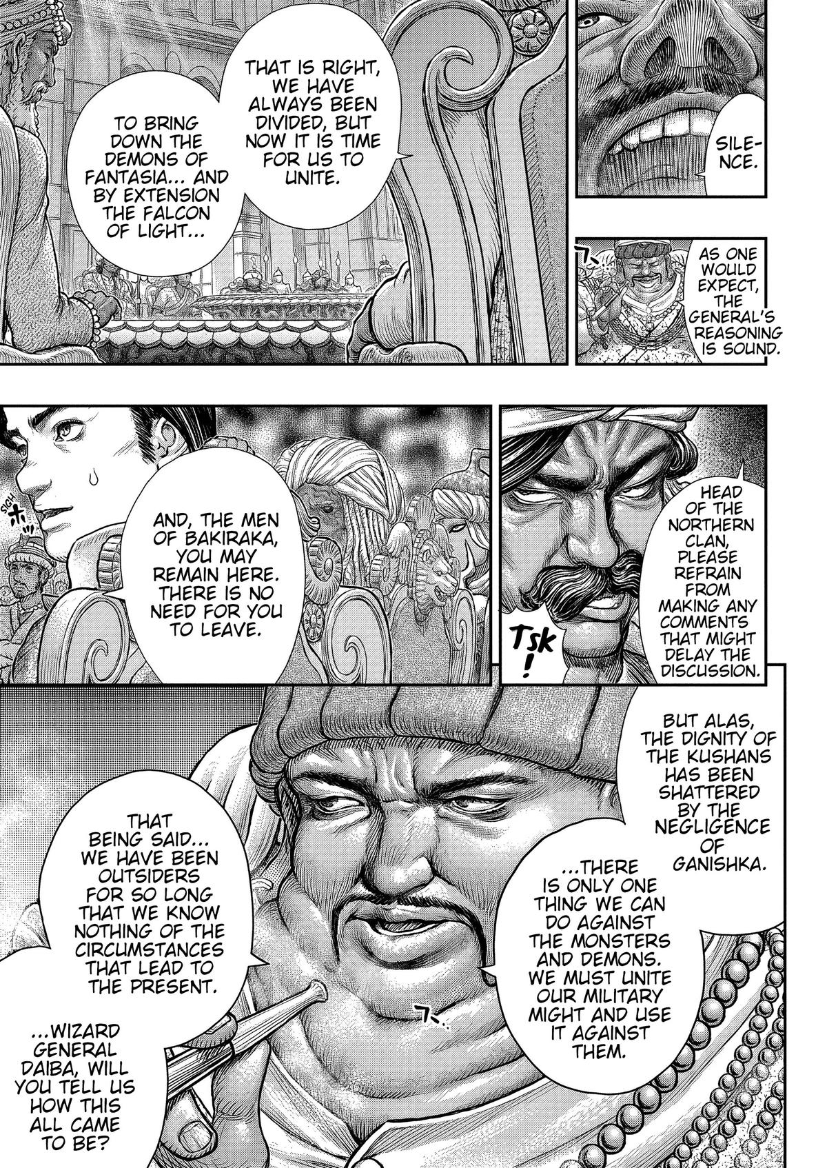 Berserk Chapter 377 — page 16