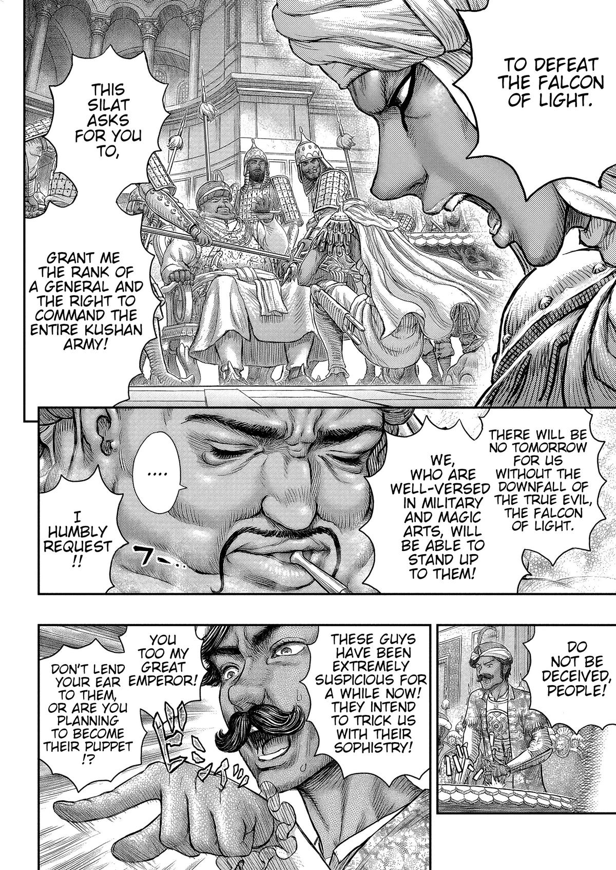 Berserk Chapter 377 — page 19