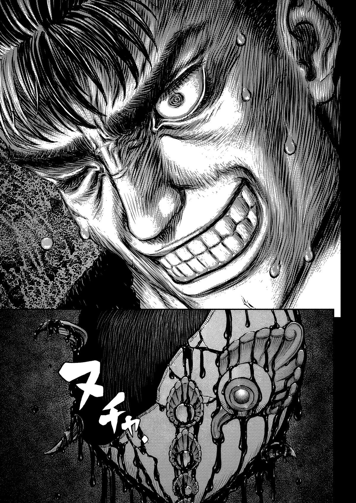 Berserk Chapter 377 — page 24