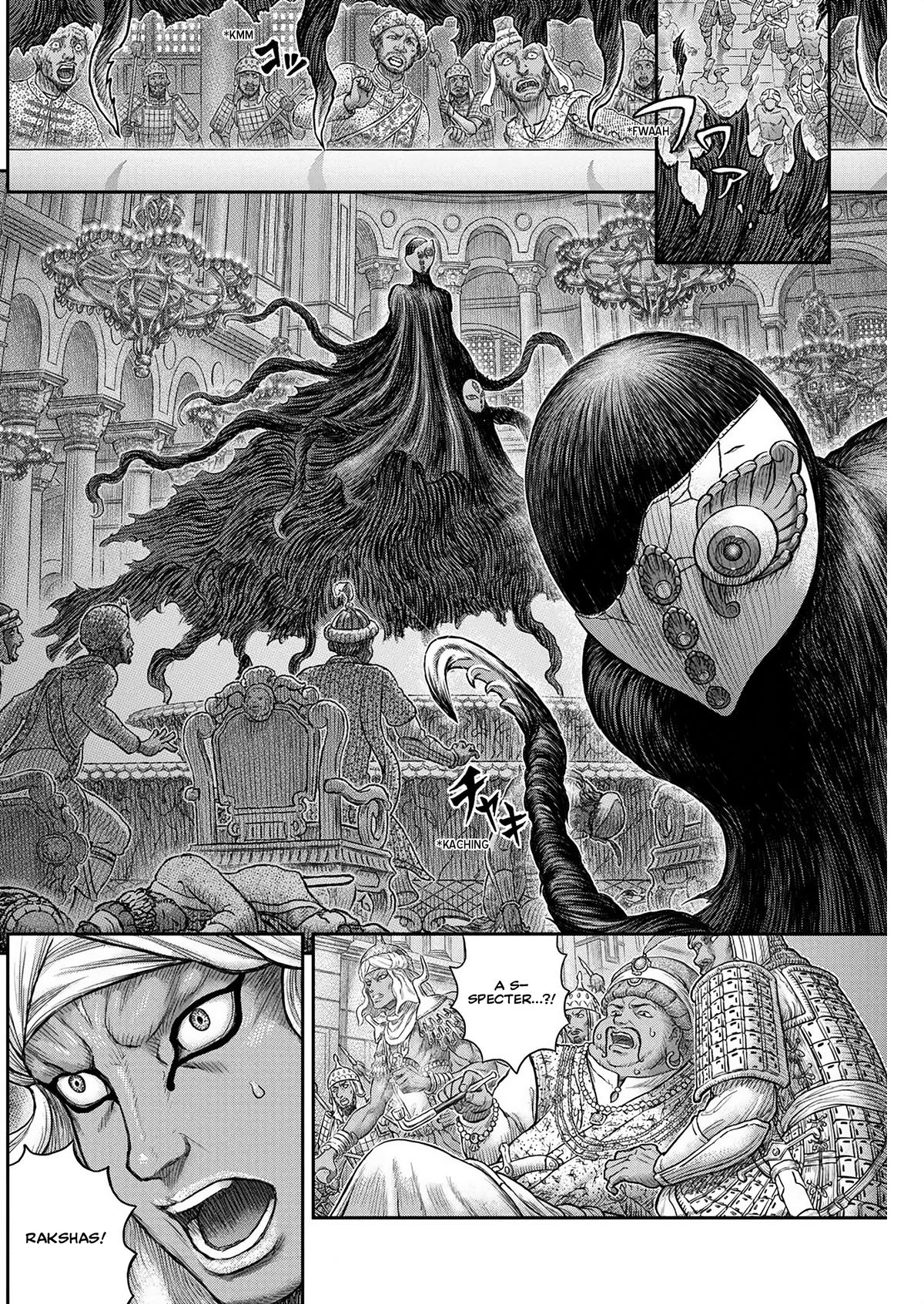 Berserk Chapter 378 — page 3