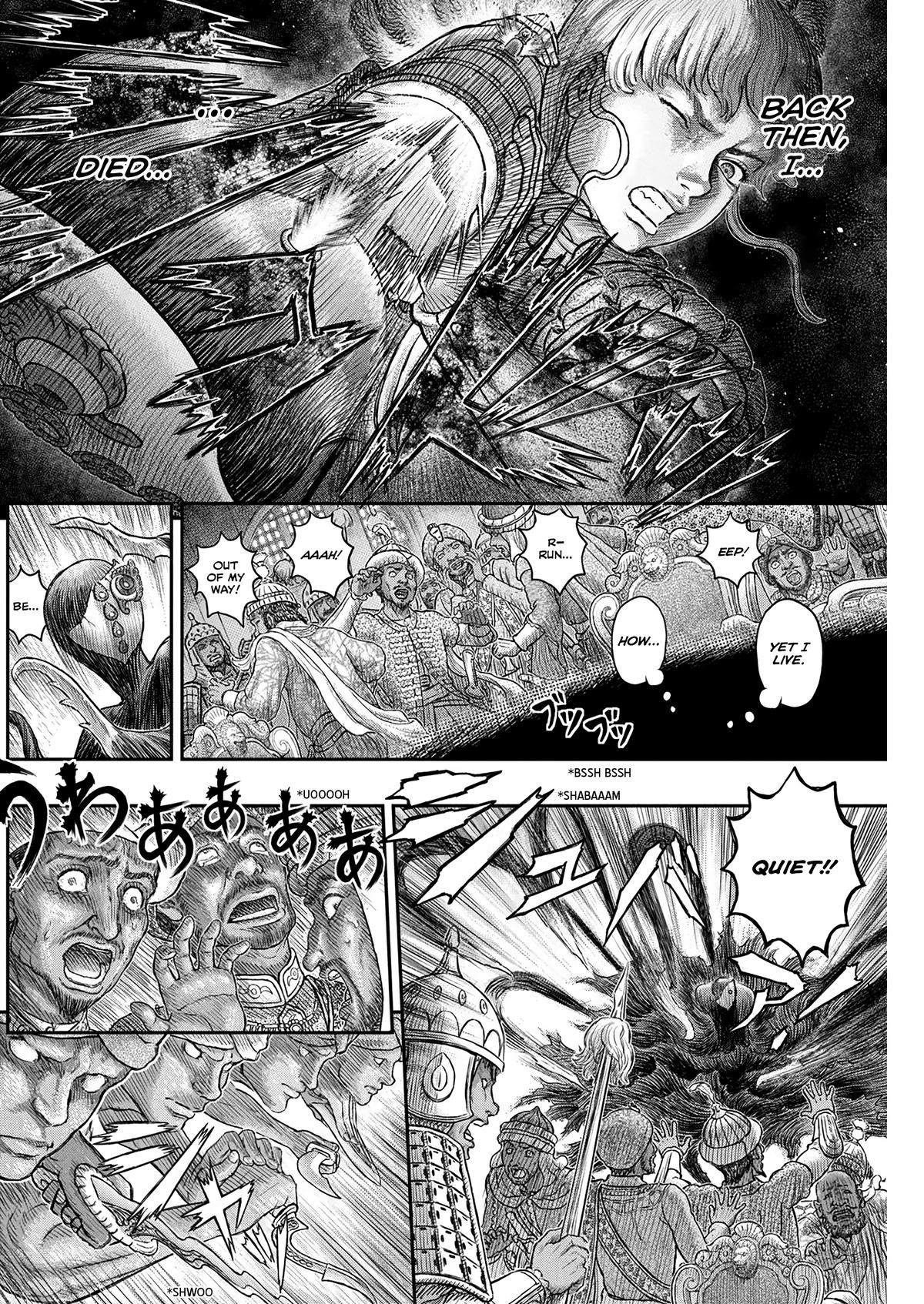 Berserk Chapter 378 — page 5