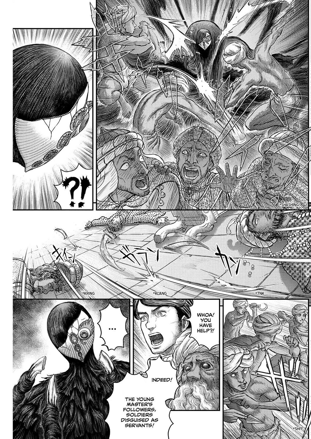 Berserk Chapter 378 — page 6