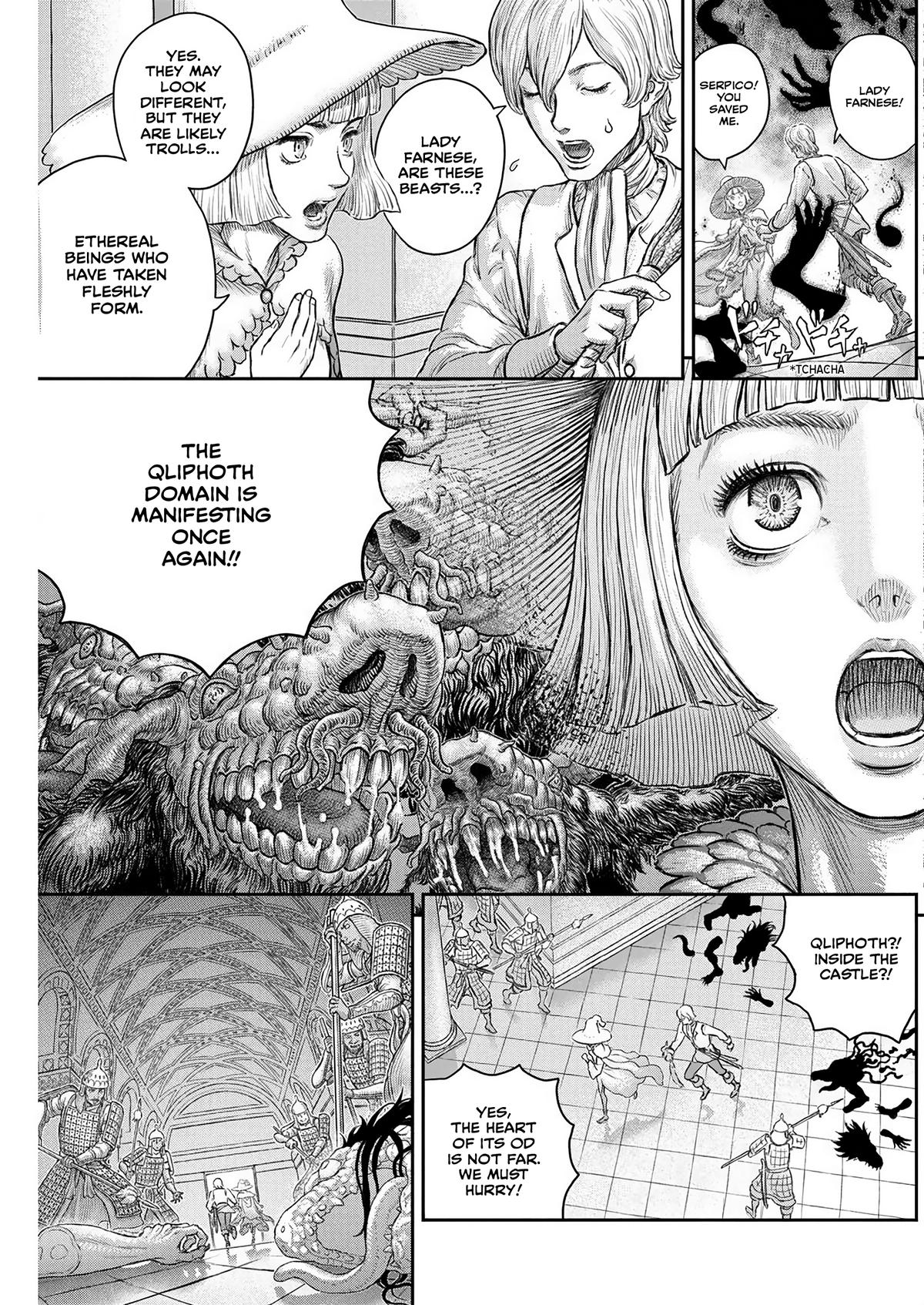 Berserk Chapter 378 — page 16
