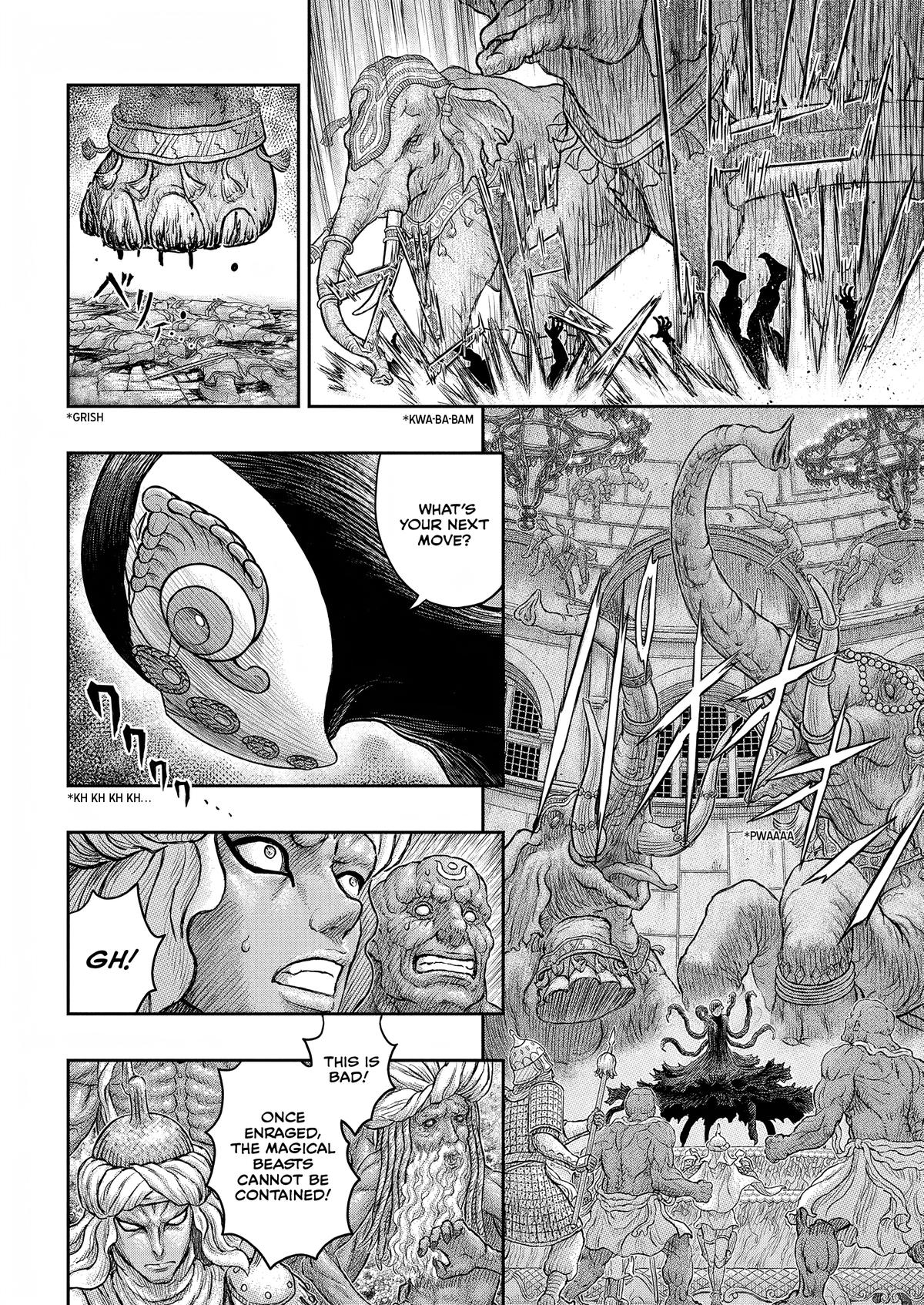 Berserk Chapter 379 — page 7