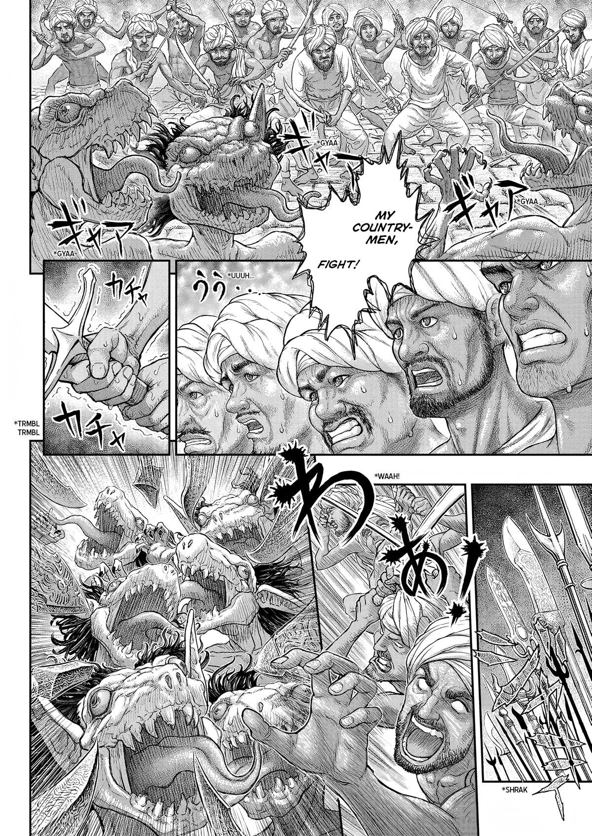 Berserk Chapter 379 — page 15