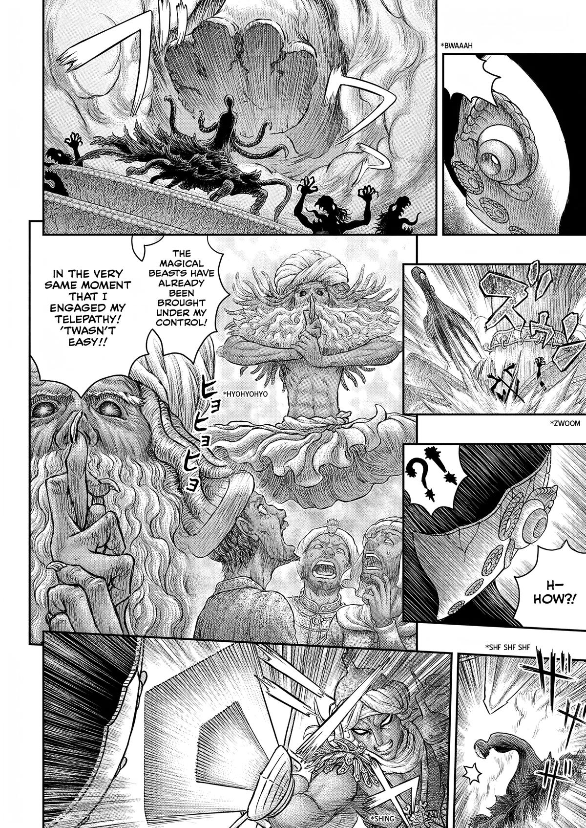 Berserk Chapter 379 — page 17