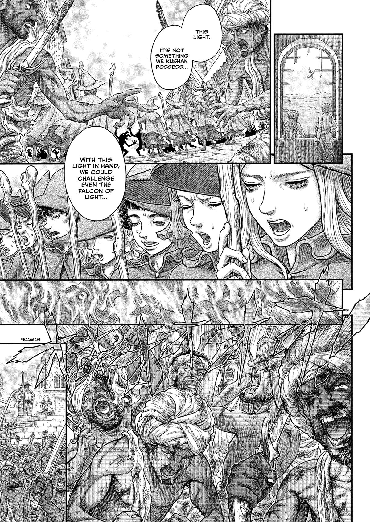 Berserk Chapter 380 — page 4