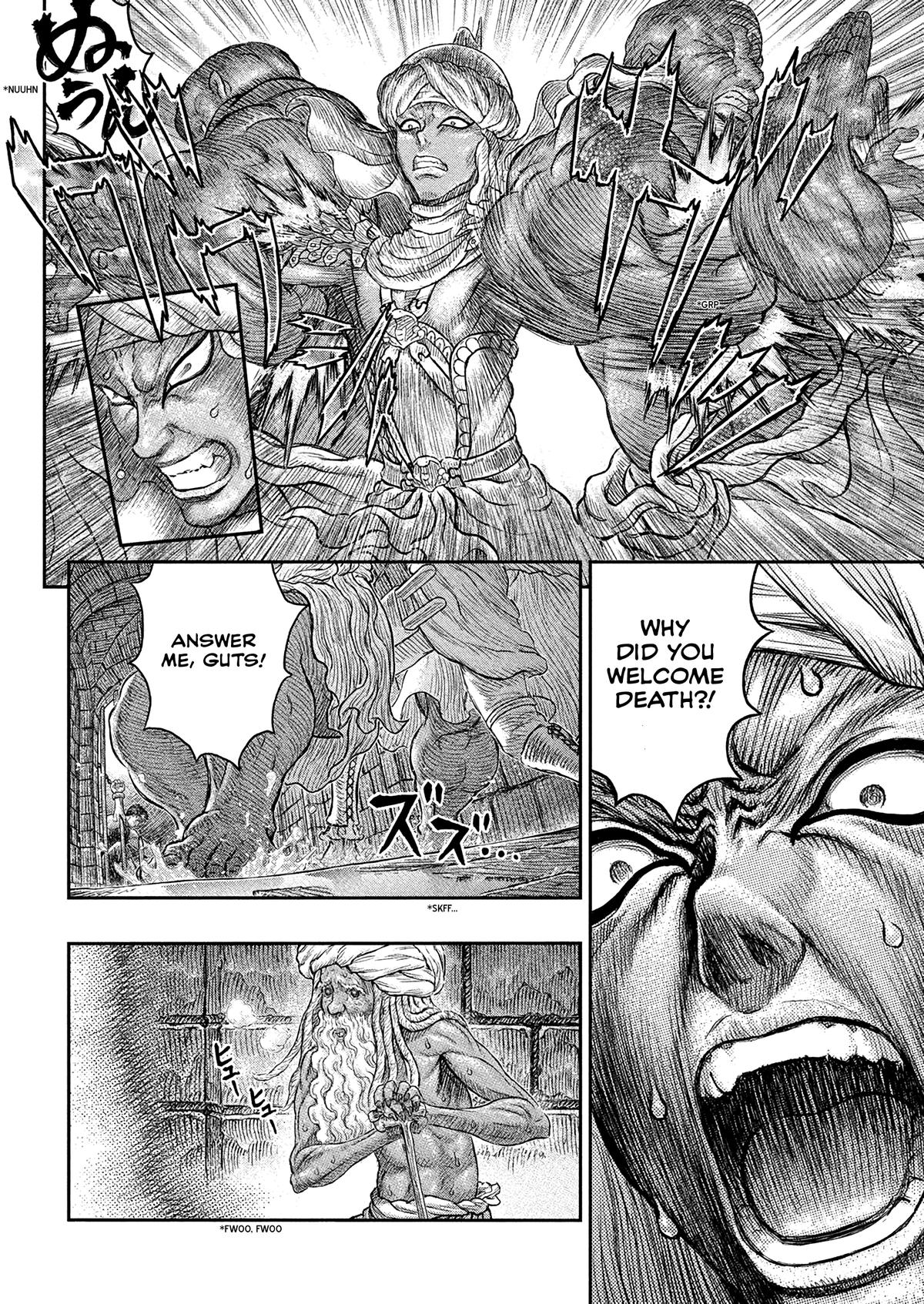 Berserk Chapter 380 — page 13