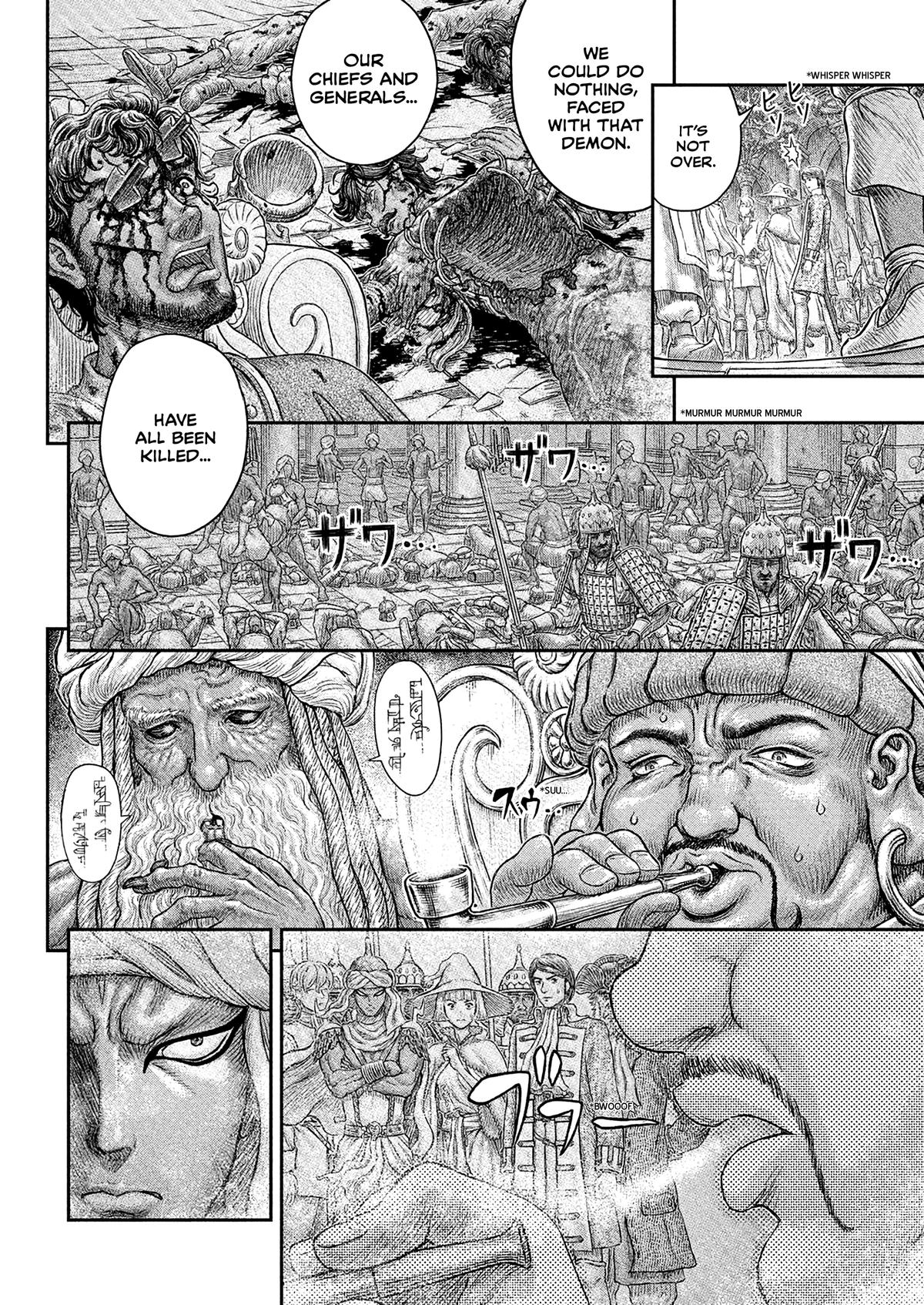 Berserk Chapter 381 — page 3