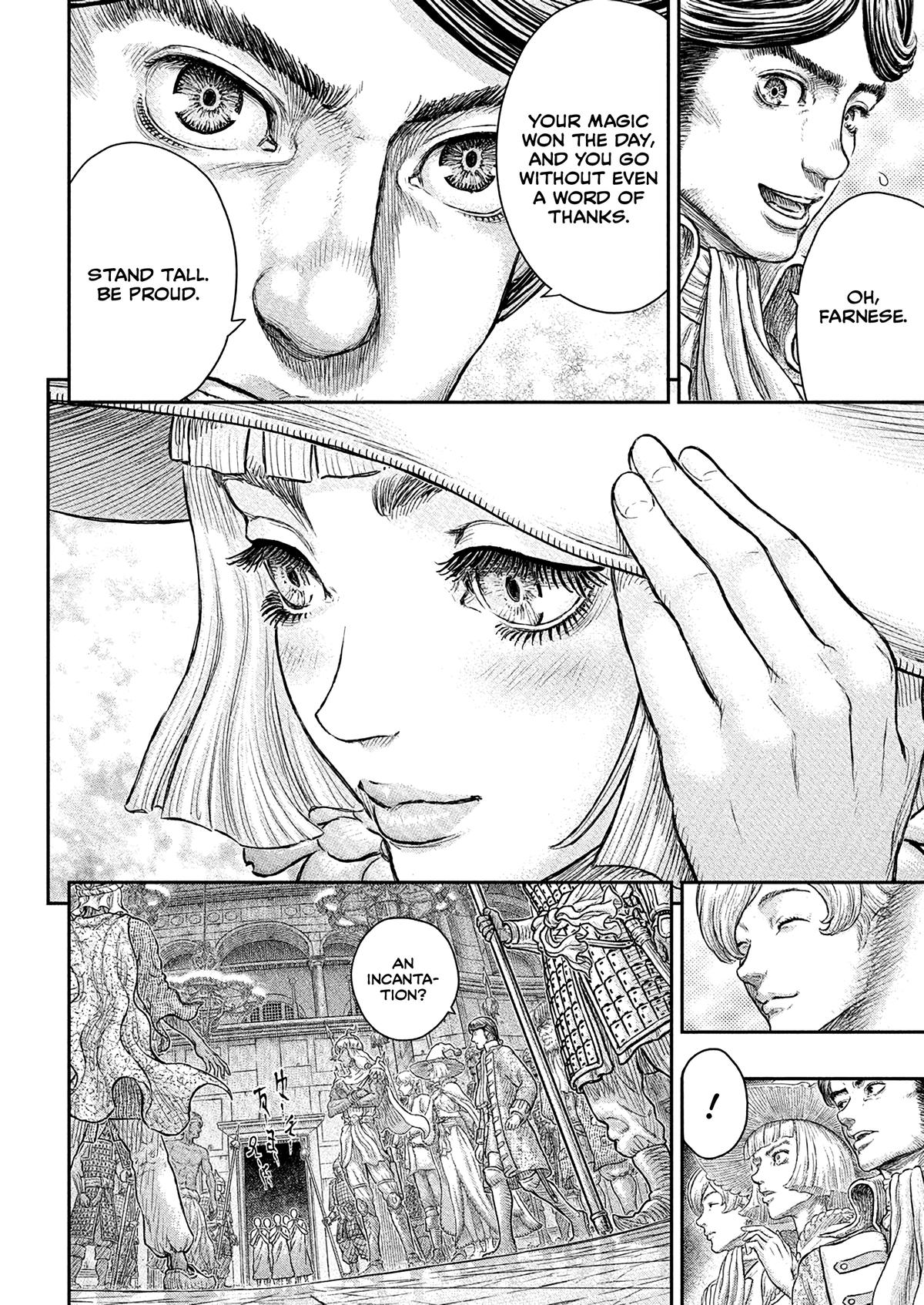 Berserk Chapter 381 — page 5