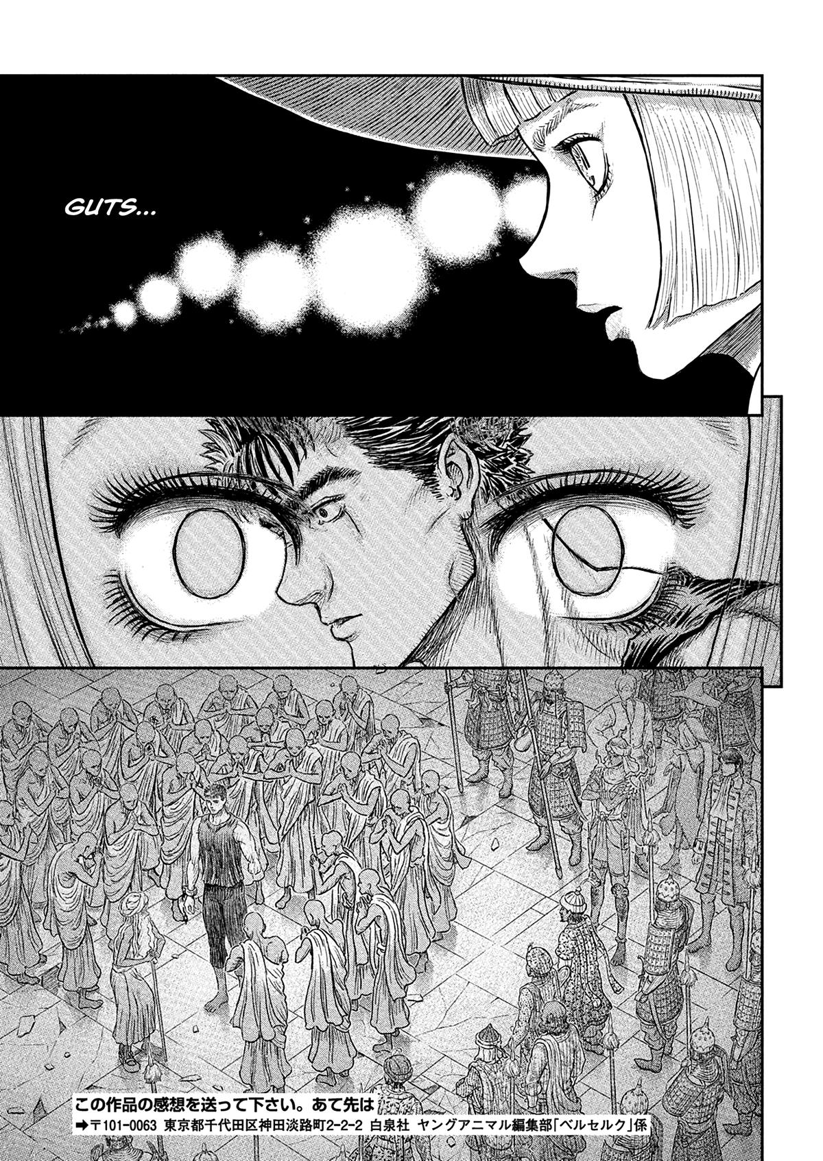 Berserk Chapter 381 — page 10