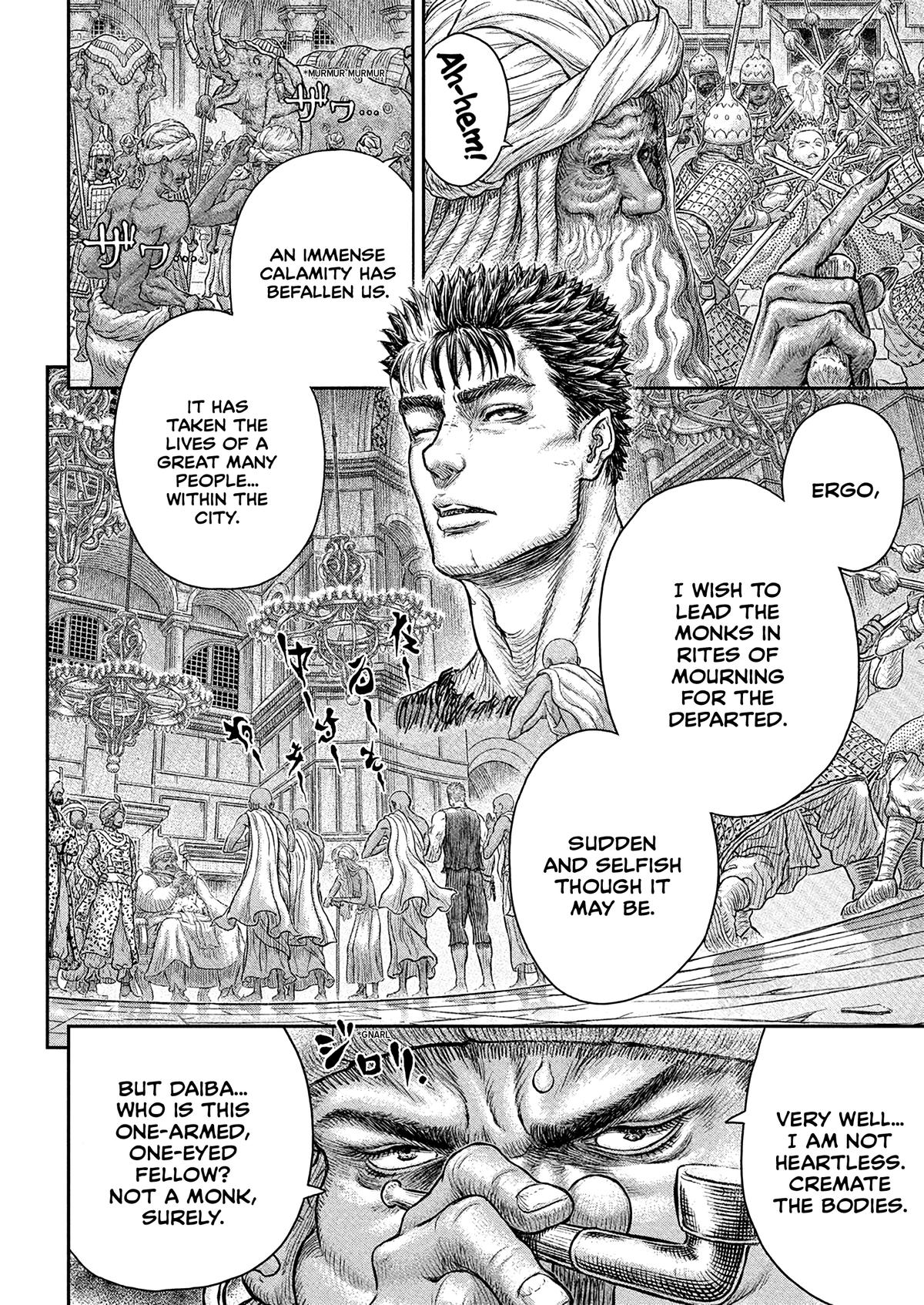 Berserk Chapter 381 — page 13
