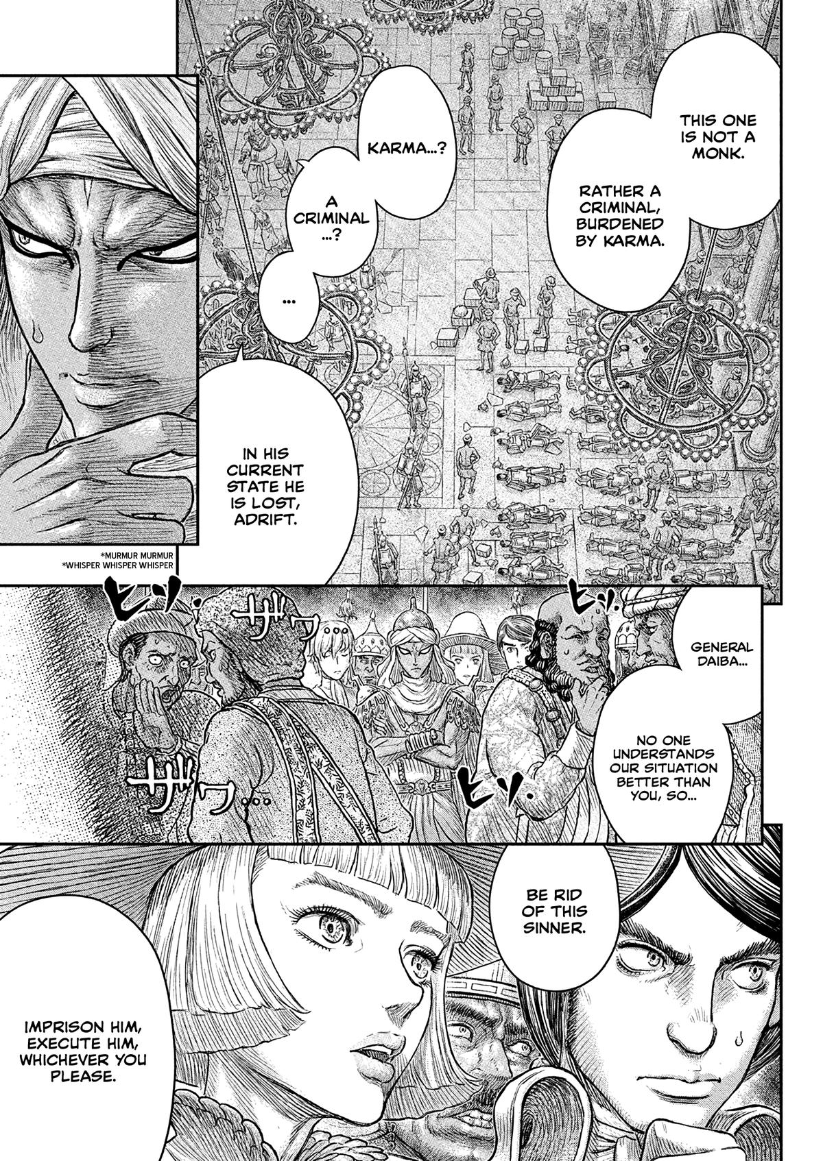 Berserk Chapter 381 — page 14
