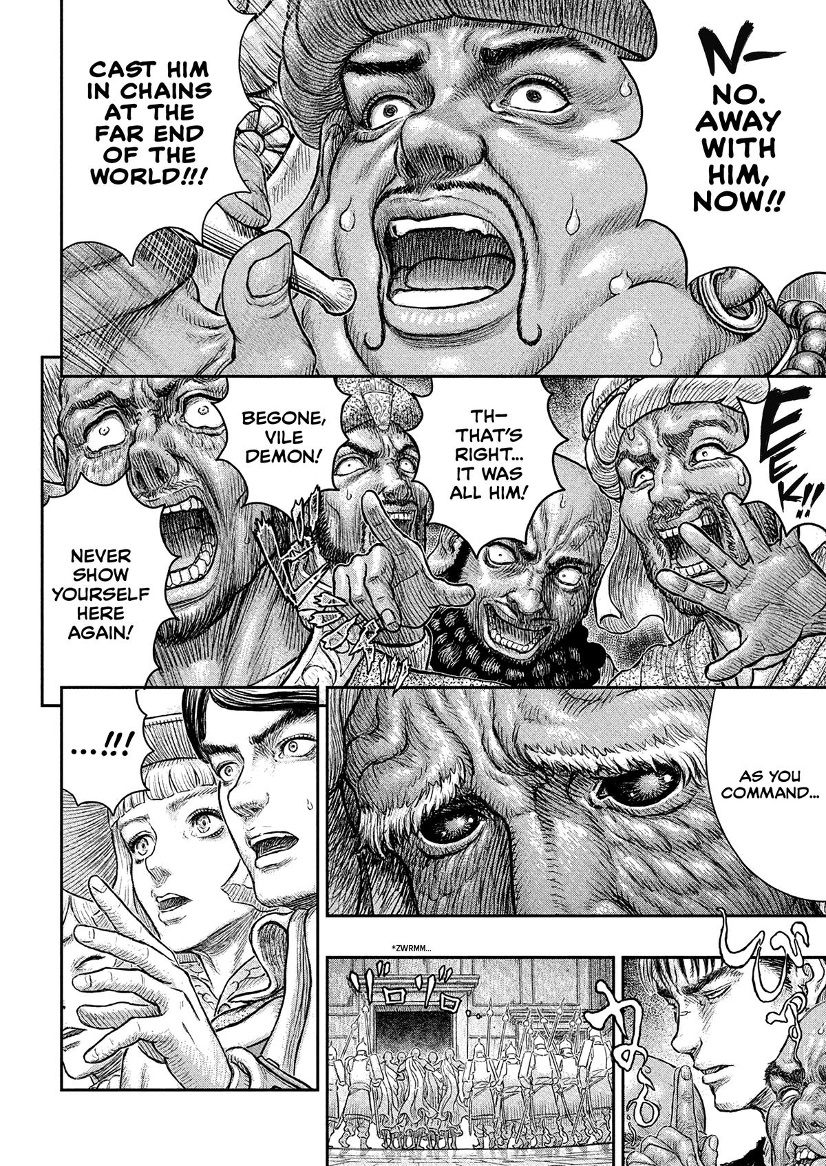 Berserk Chapter 381 — page 17