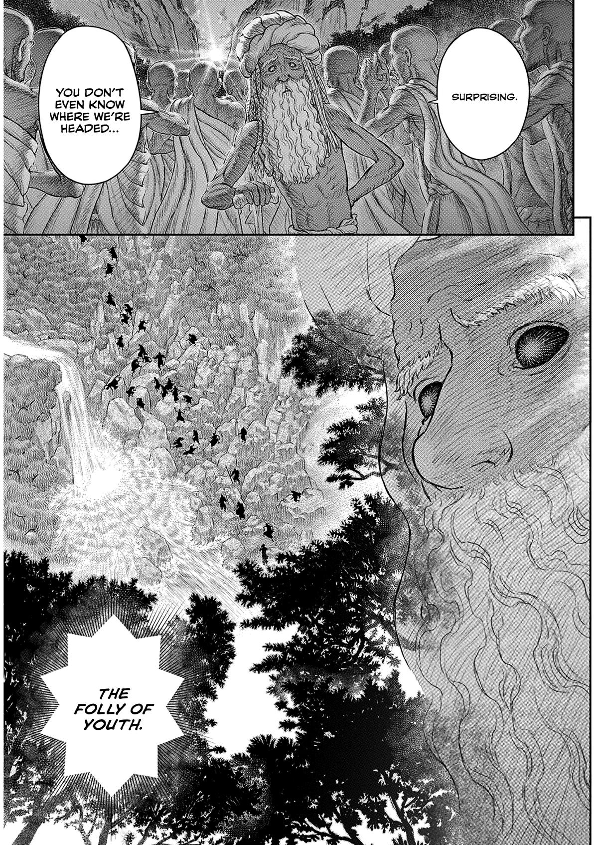 Berserk Chapter 382 — page 7
