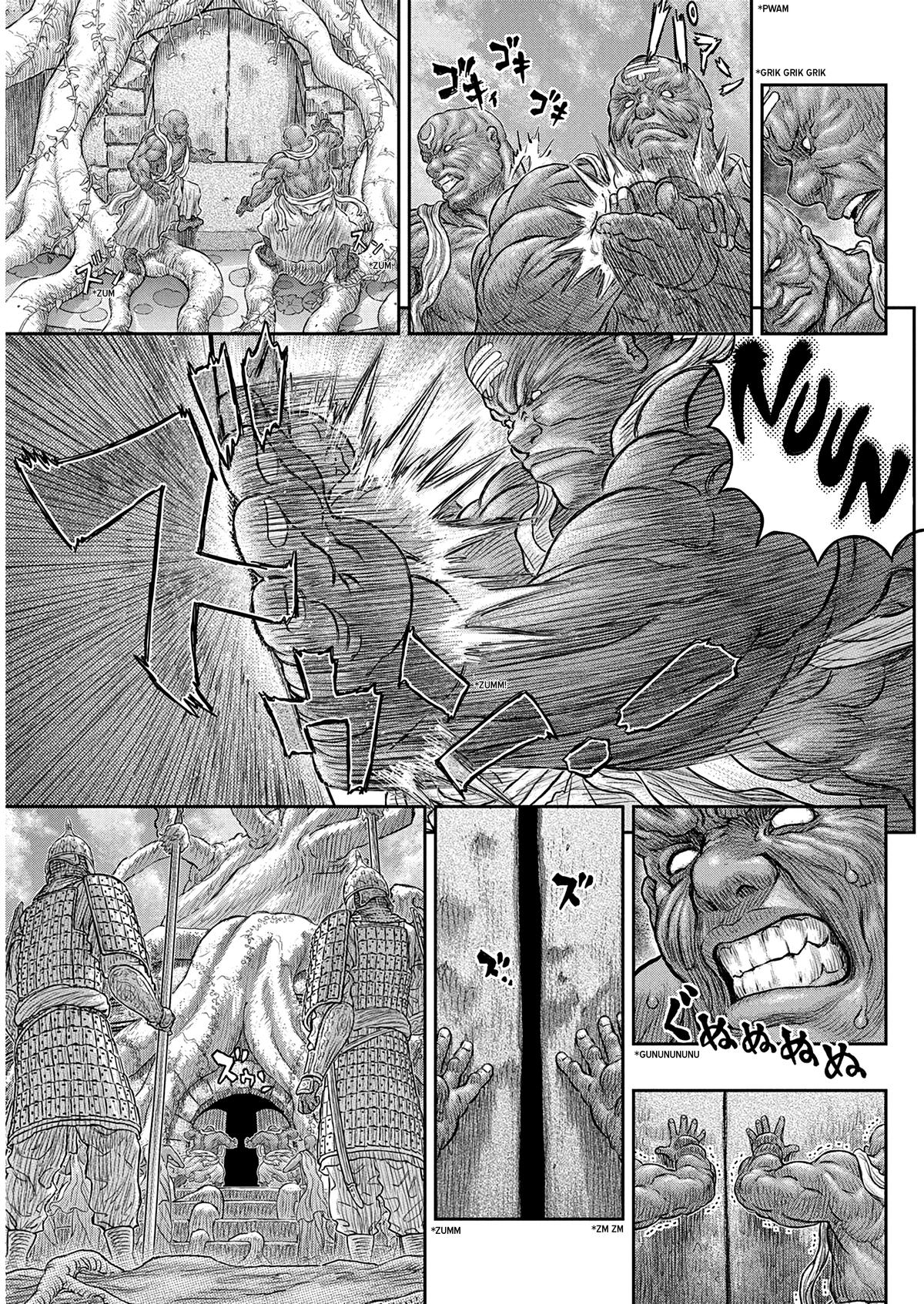 Berserk Chapter 382 — page 13