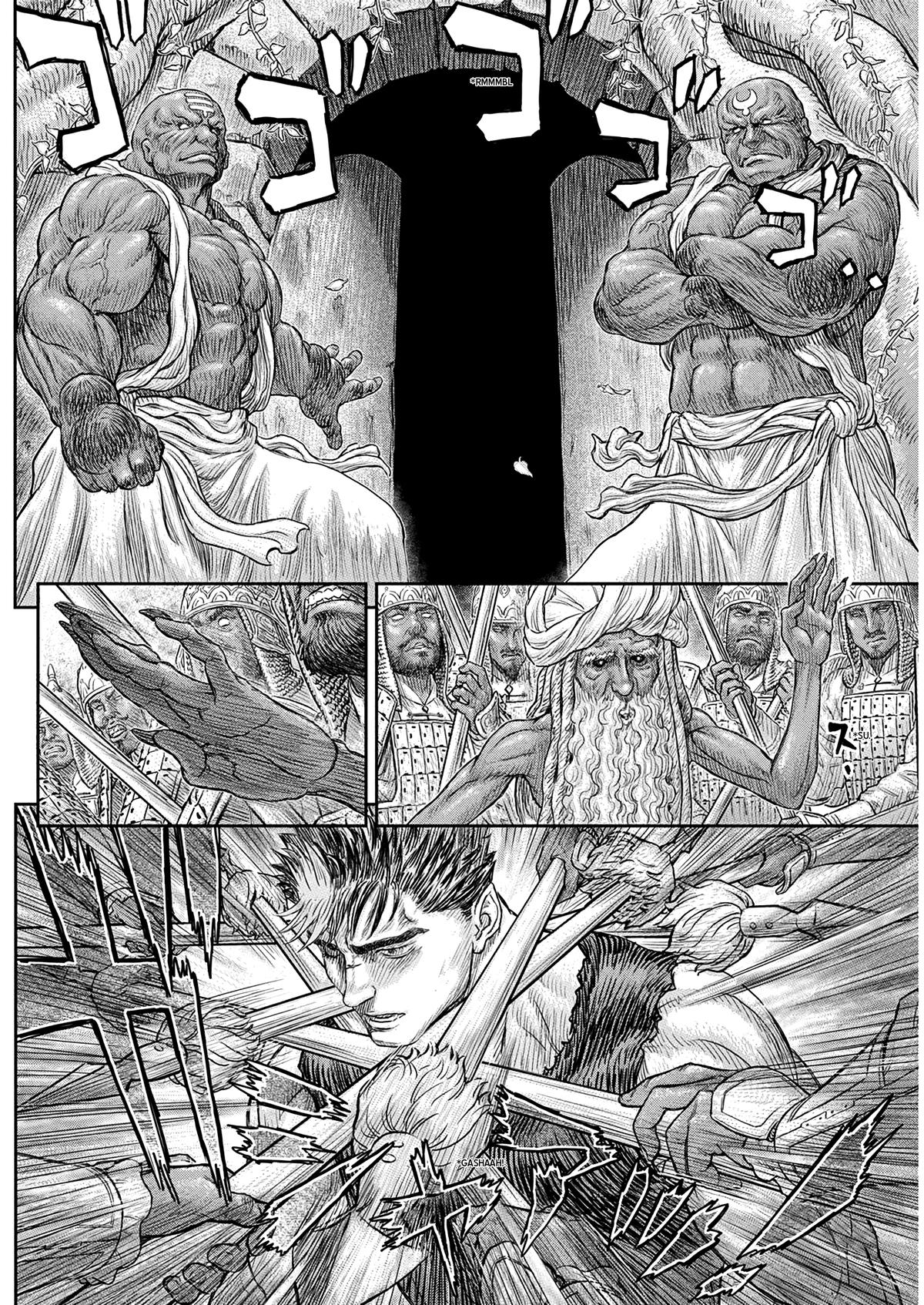 Berserk Chapter 382 — page 14