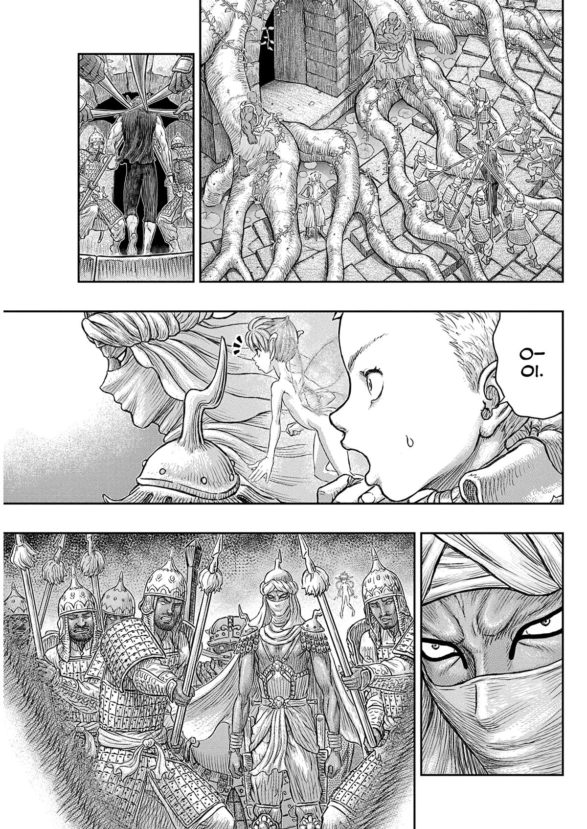 Berserk Chapter 382 — page 15