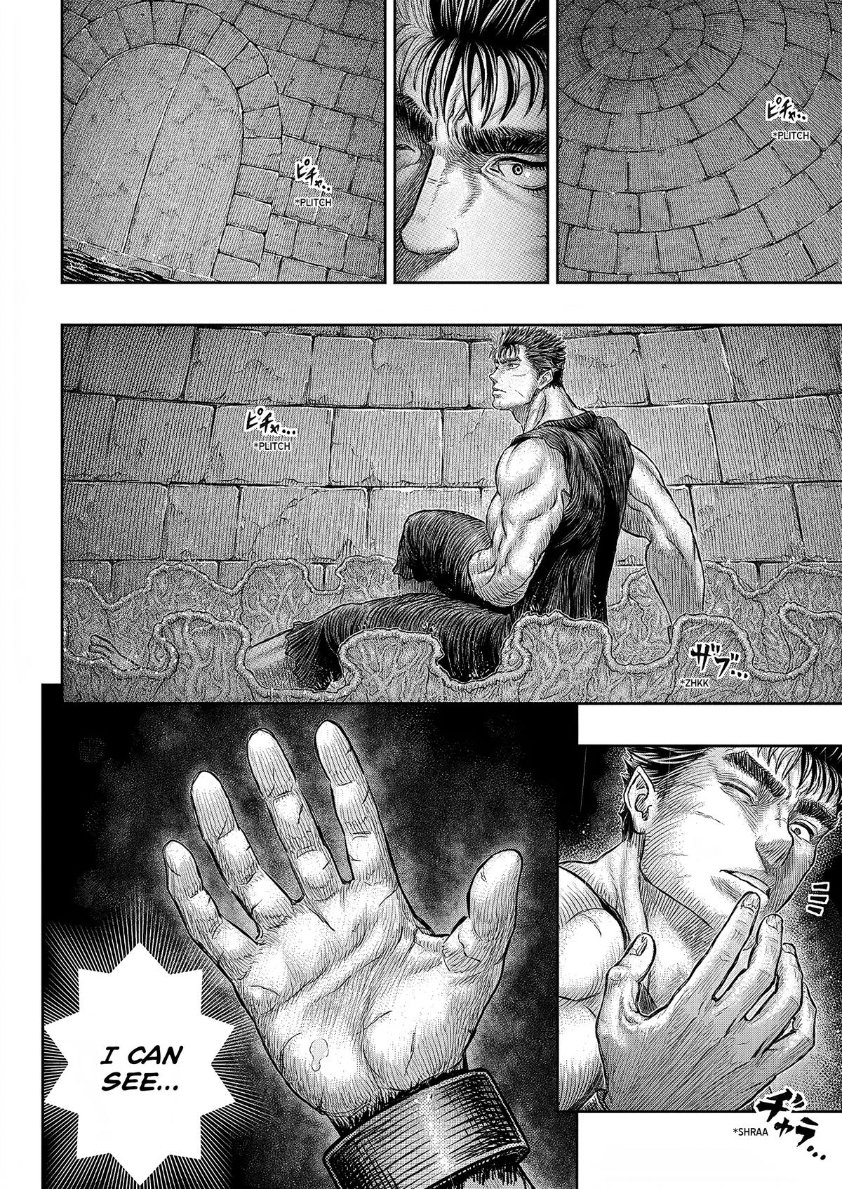 Berserk Chapter 385 — page 5