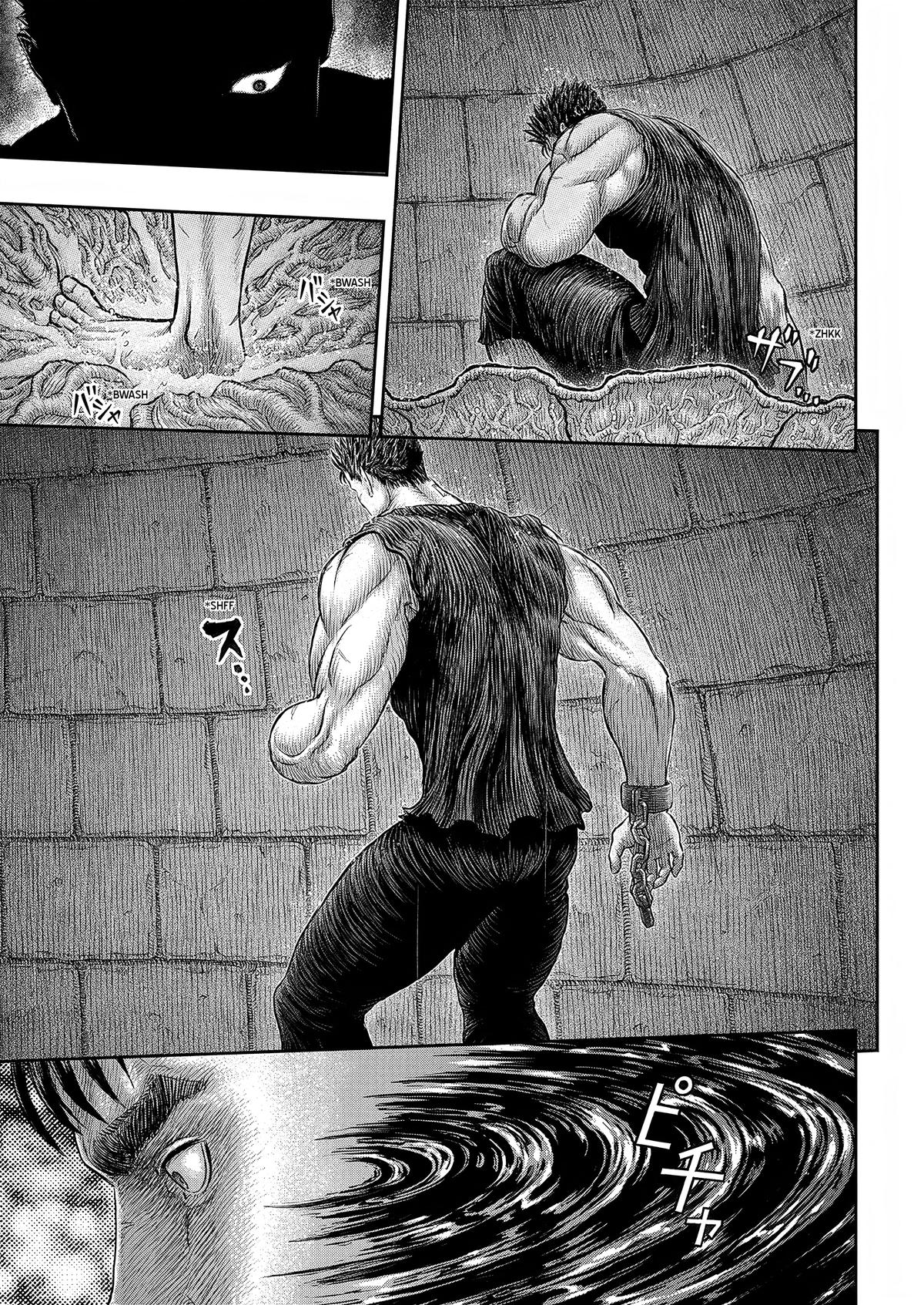 Berserk Chapter 385 — page 6