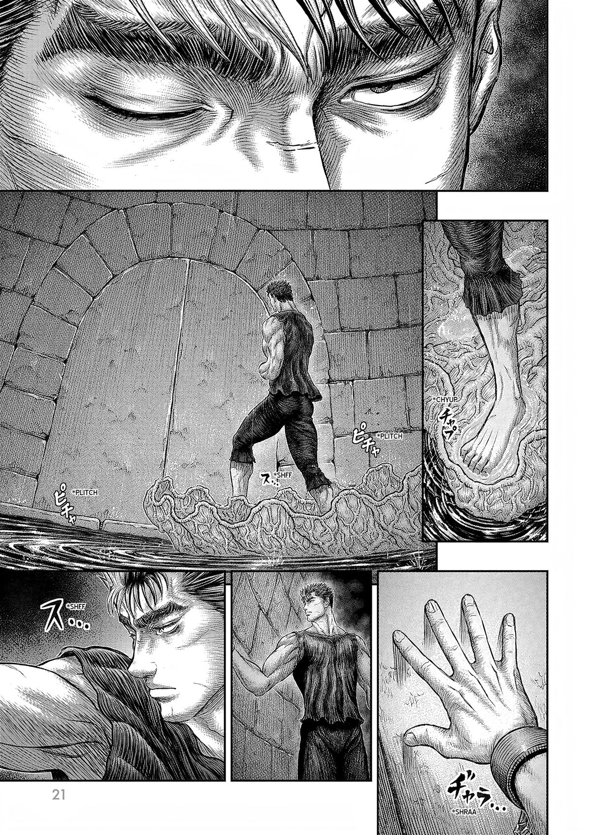 Berserk Chapter 385 — page 8