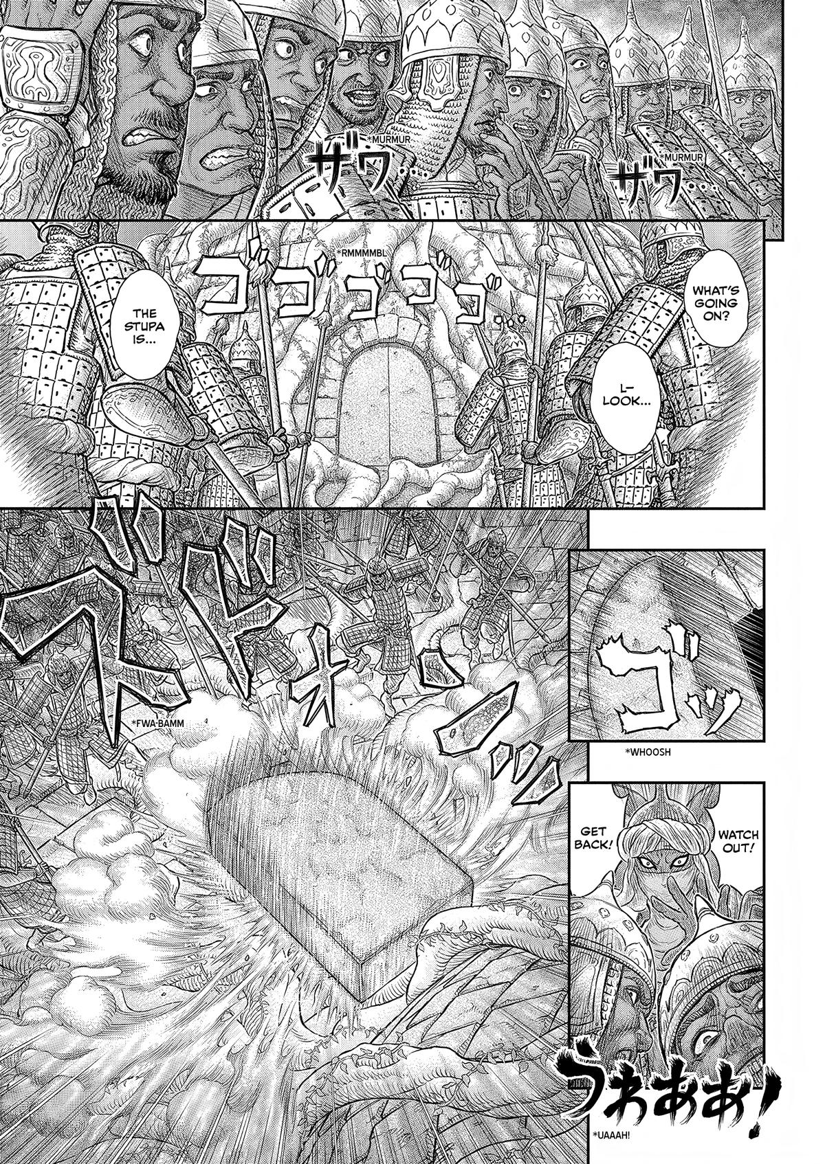 Berserk Chapter 385 — page 10