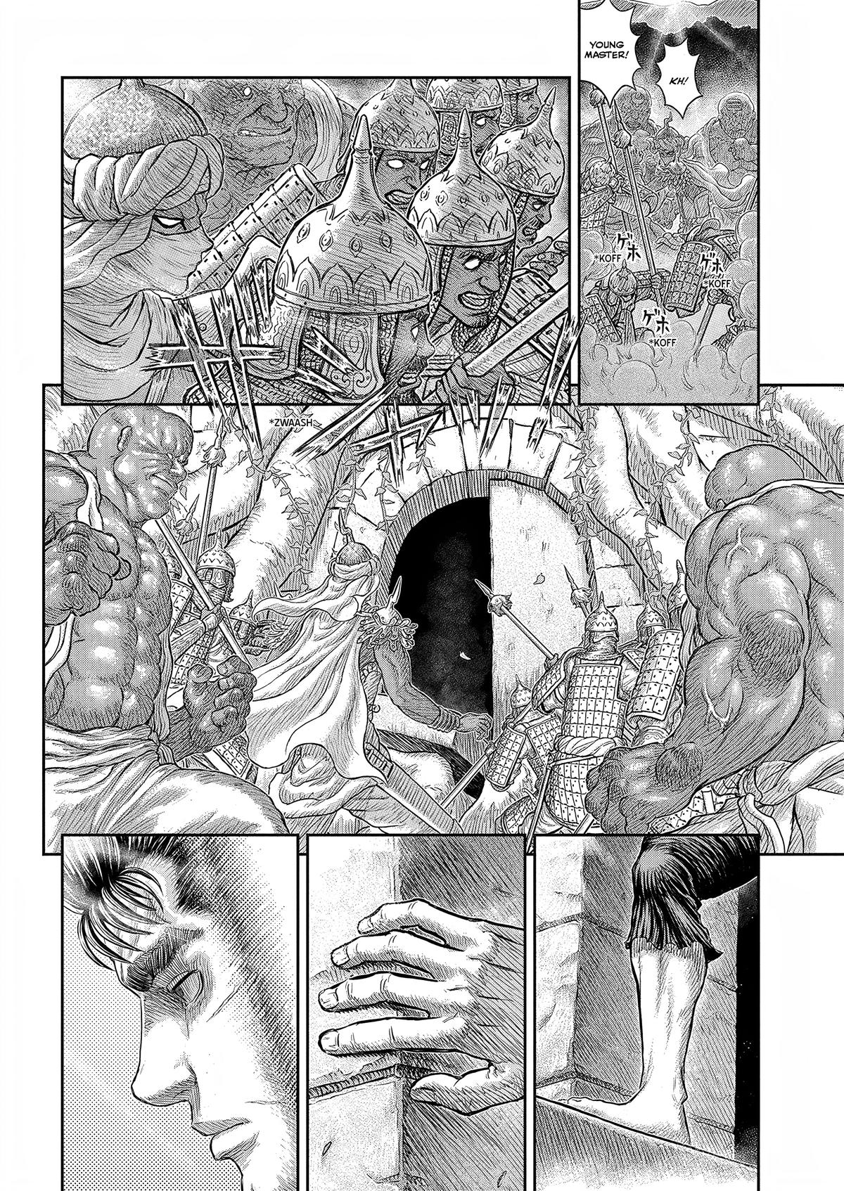 Berserk Chapter 385 — page 11