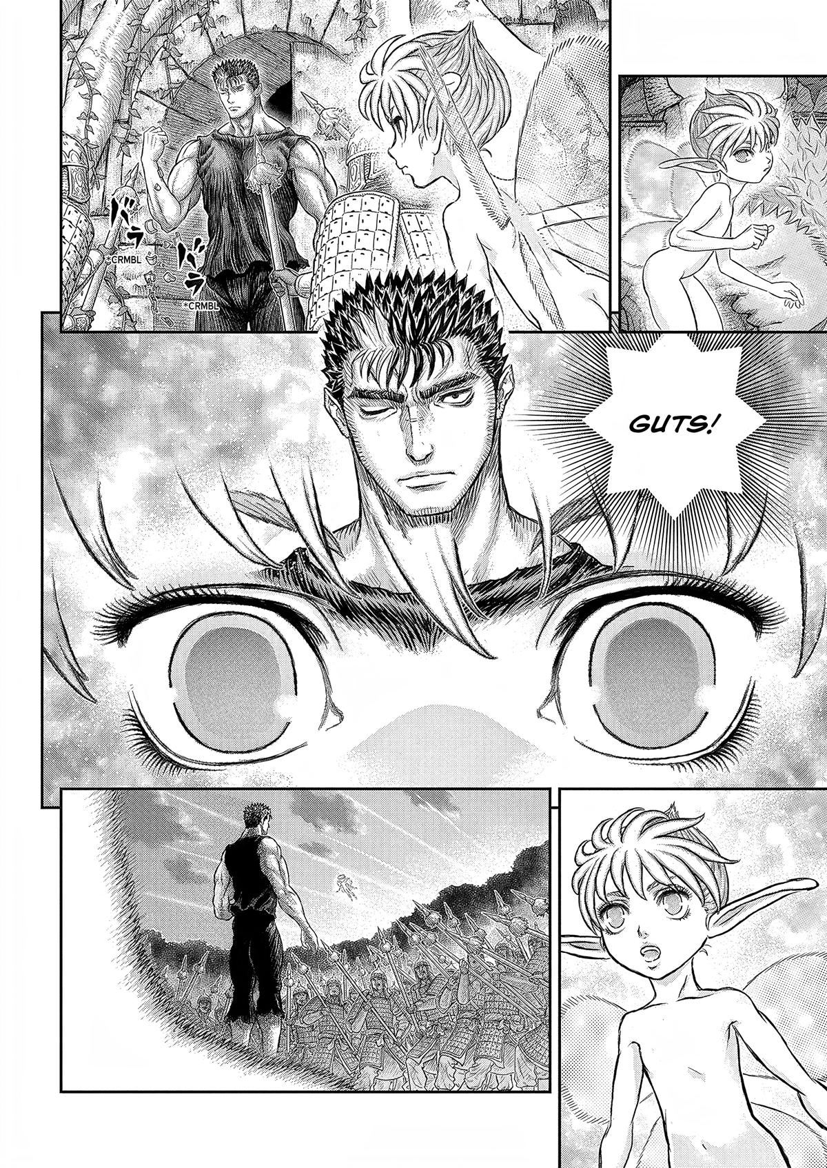 Berserk Chapter 385 — page 17
