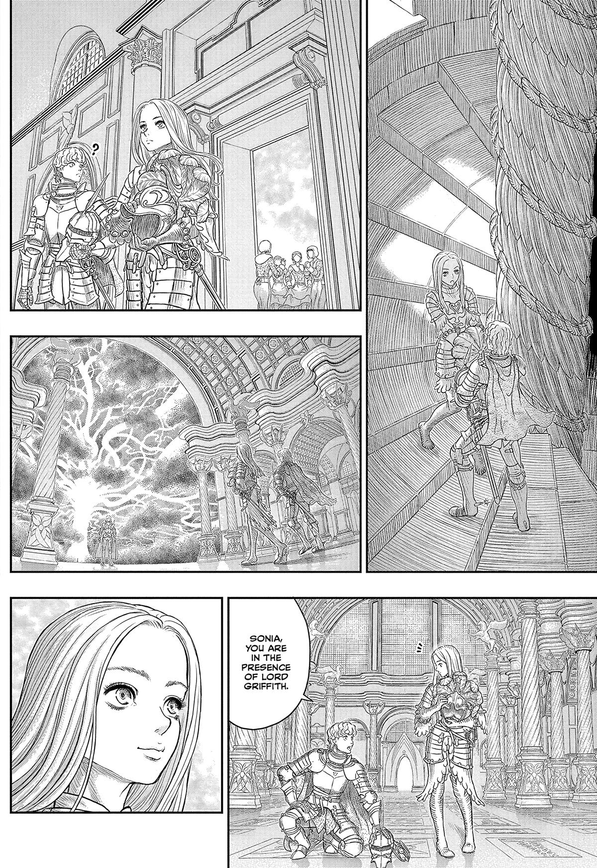 Berserk Chapter 386 — page 7