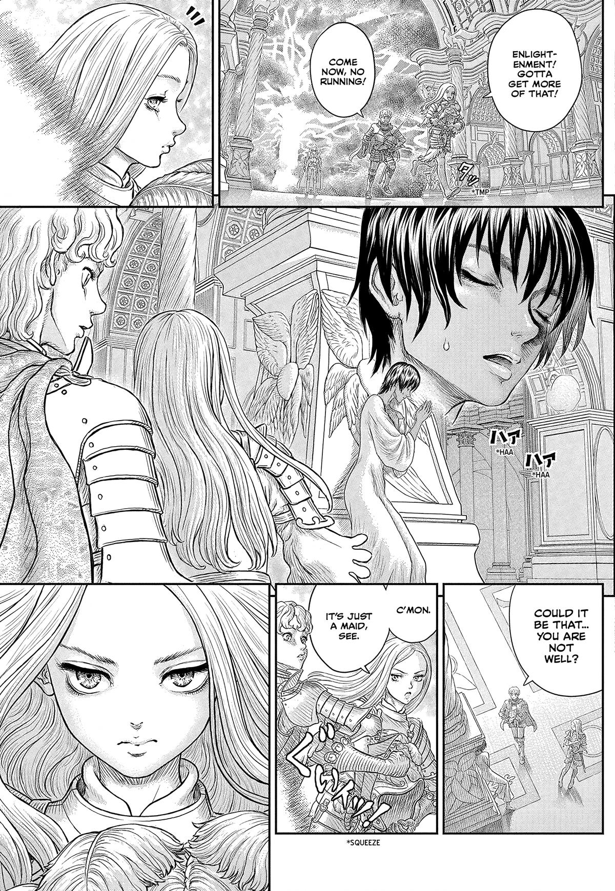 Berserk Chapter 386 — page 14